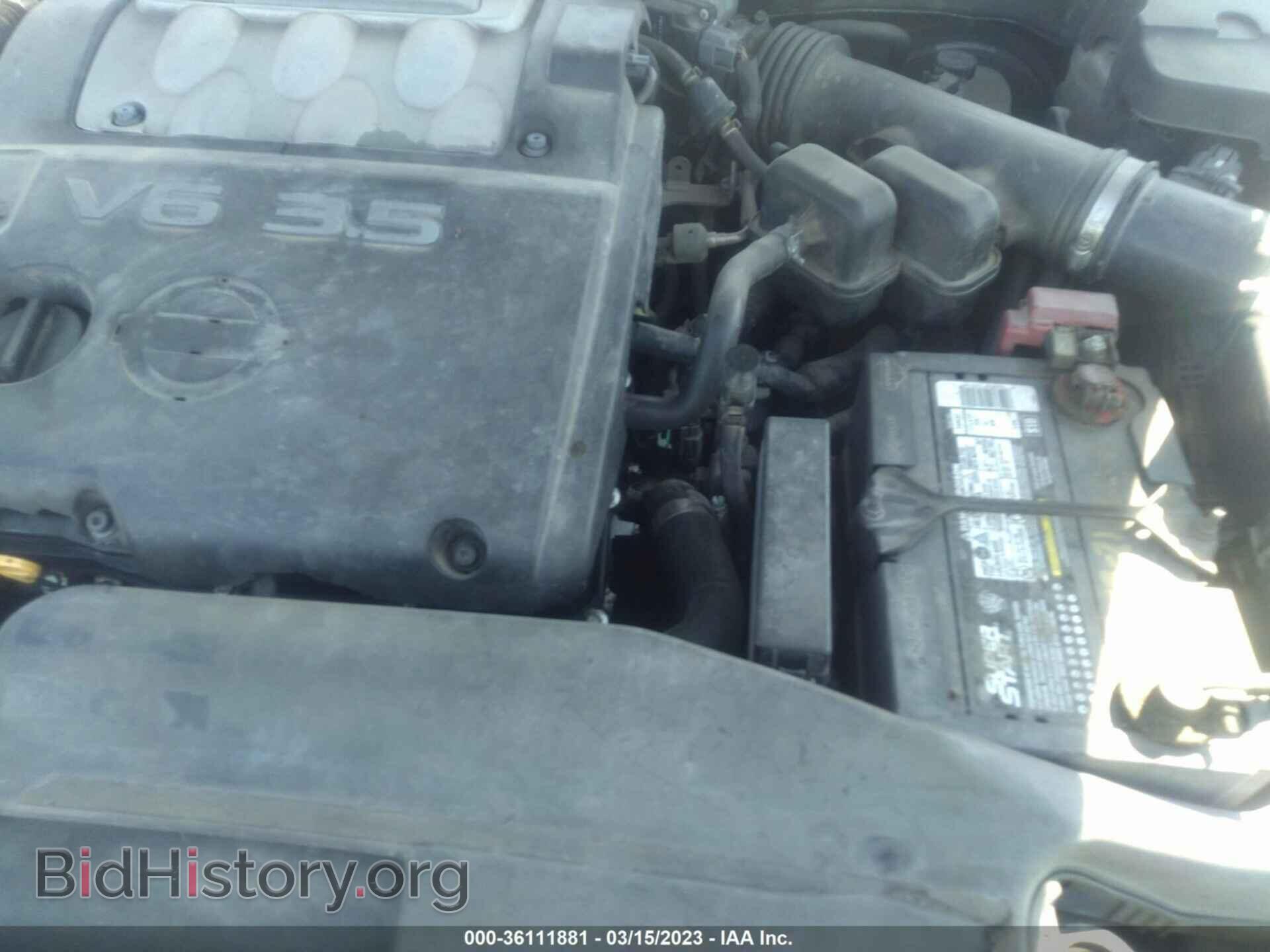 2007 NISSAN MAXIMA - VIN: 1N4BA41E77C805029 - Фото 10