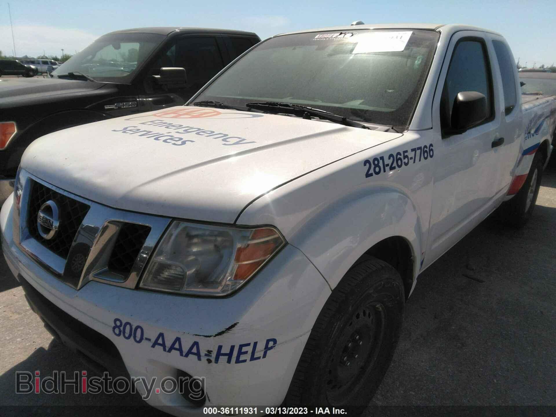 2015 NISSAN FRONTIER - VIN: 1N6BD0CT9FN735457 - Фото 2