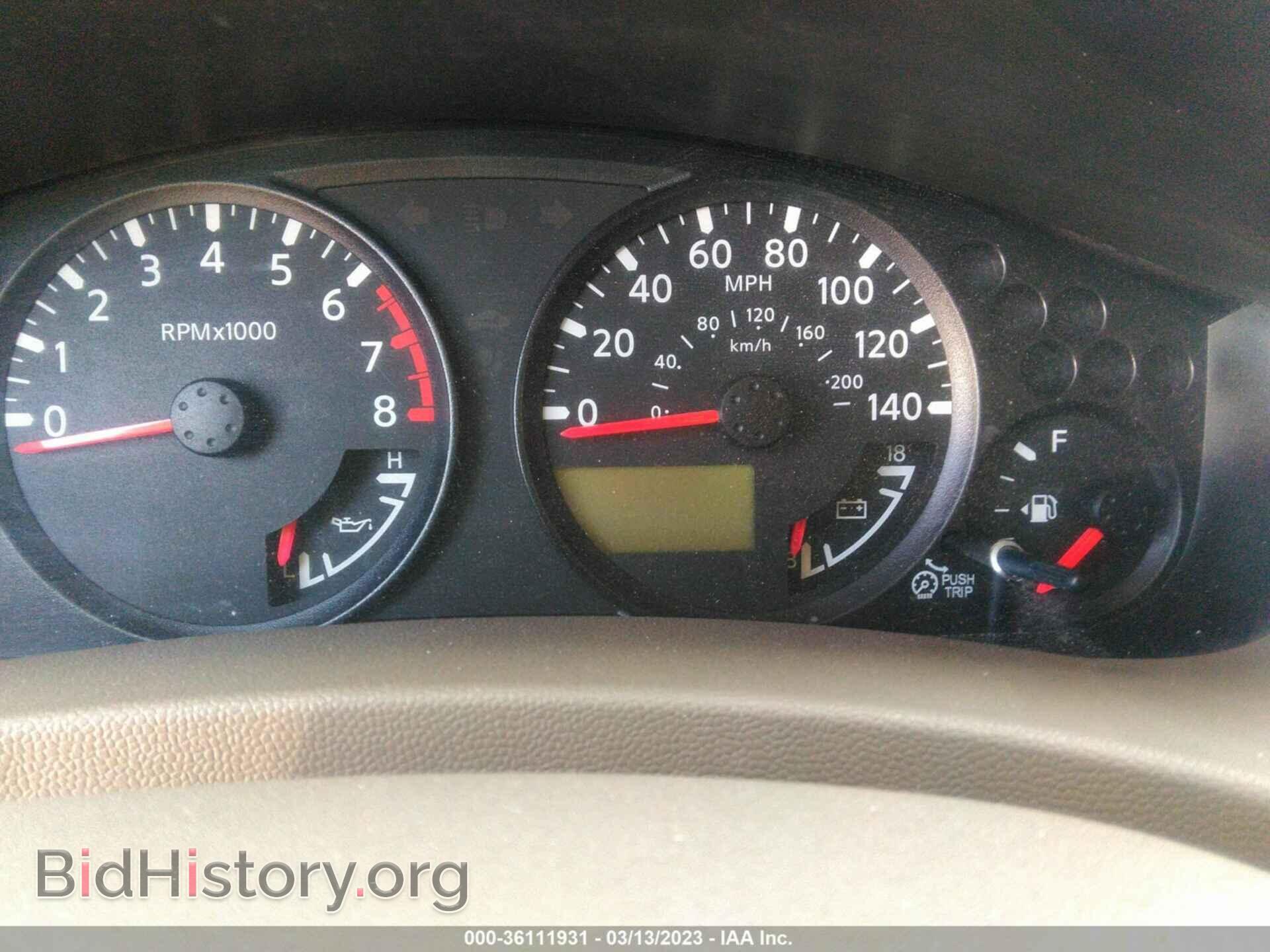 2015 NISSAN FRONTIER - VIN: 1N6BD0CT9FN735457 - Фото 7