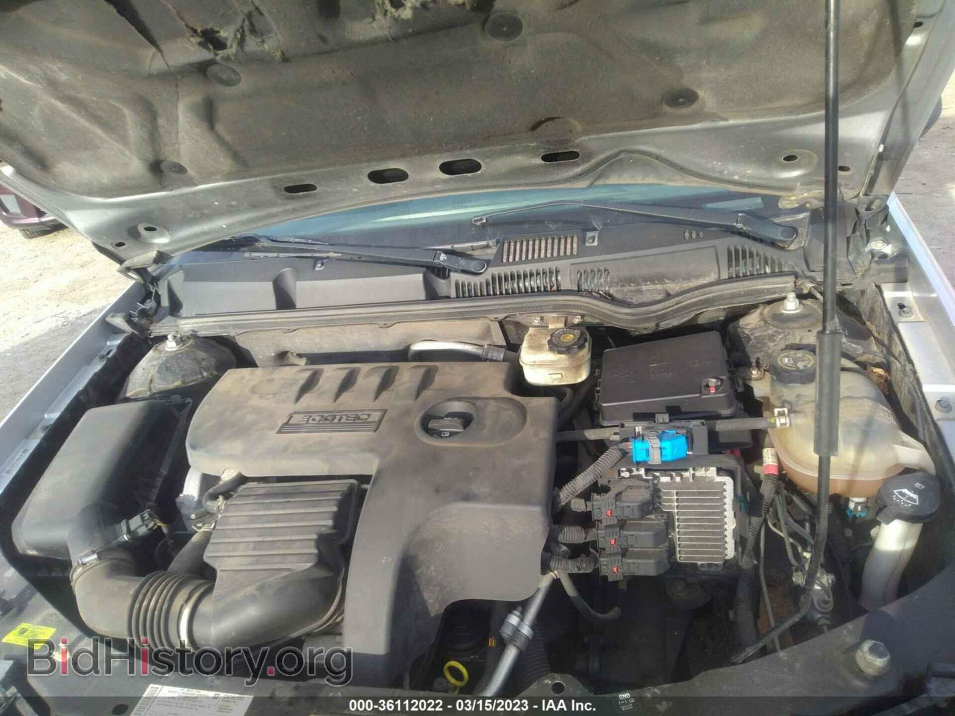 2007 SATURN ION - VIN: 1G8AJ55F07Z114852 - Фото 10