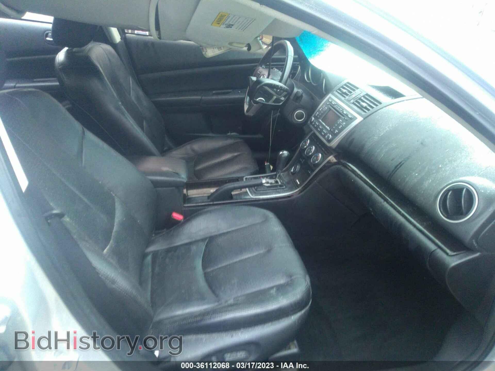 2013 MAZDA MAZDA6 - VIN: 1YVHZ8CH8D5M03459 - Фото 5
