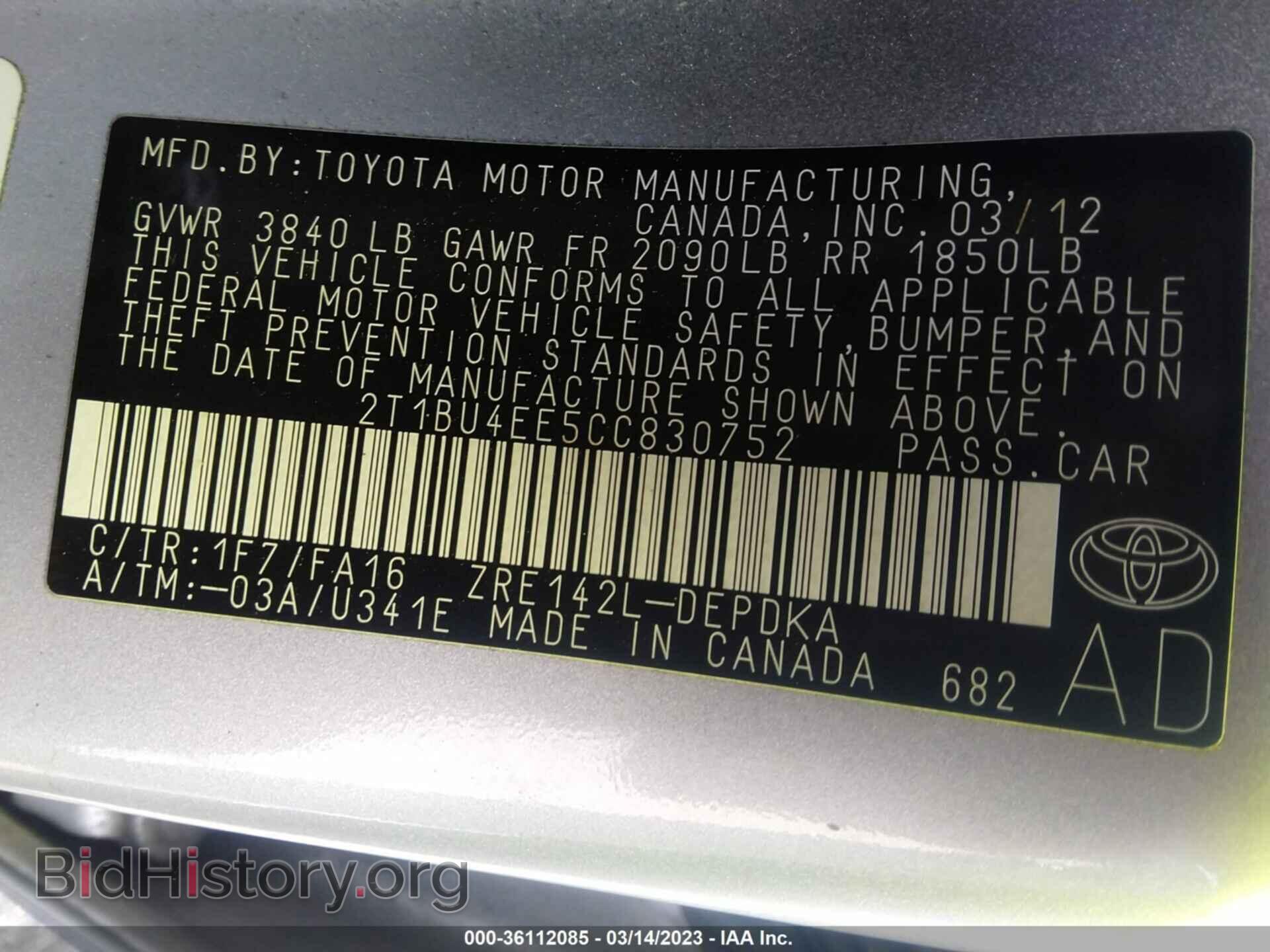 2012 TOYOTA COROLLA - VIN: 2T1BU4EE5CC830752 - Фото 9