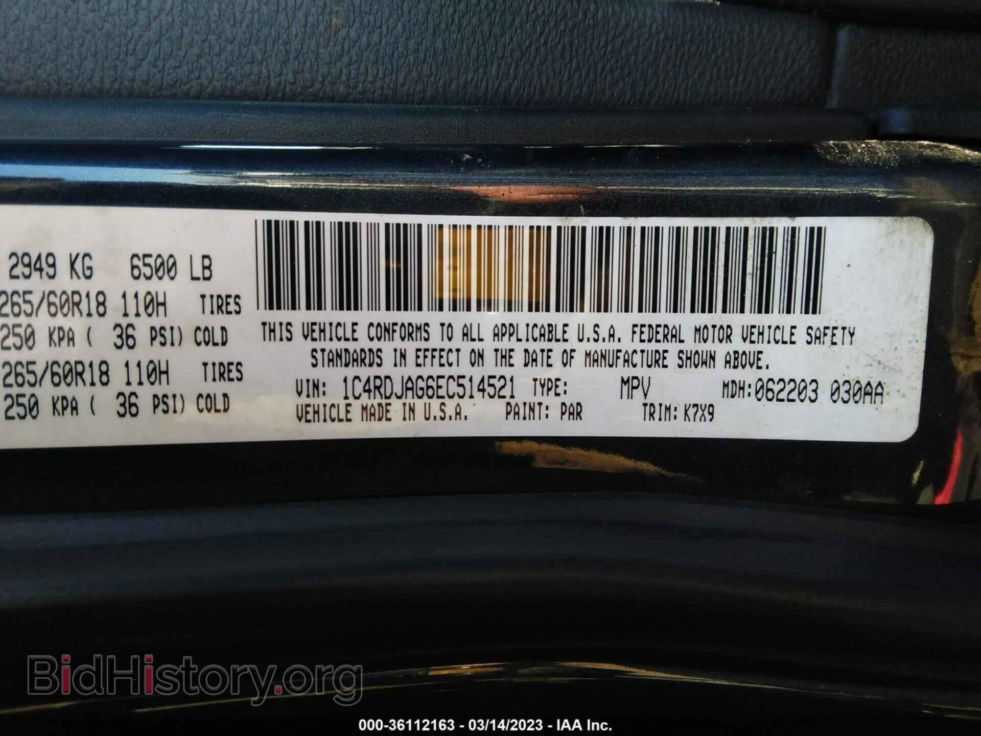 2014 DODGE DURANGO - VIN: 1C4RDJAG6EC514521 - Photo 9