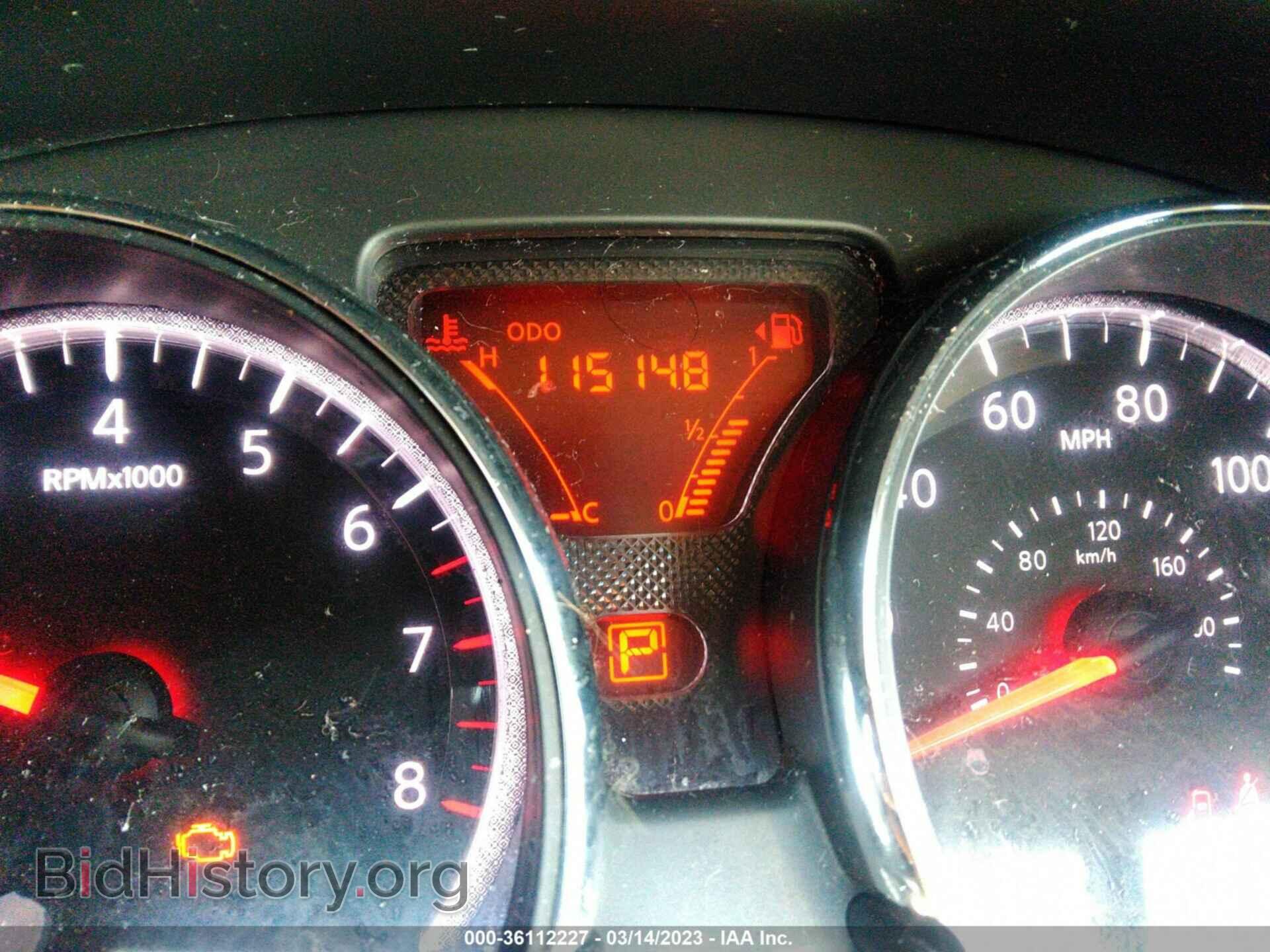 2012 NISSAN VERSA - VIN: 3N1CN7AP1CL840592 - Фото 7