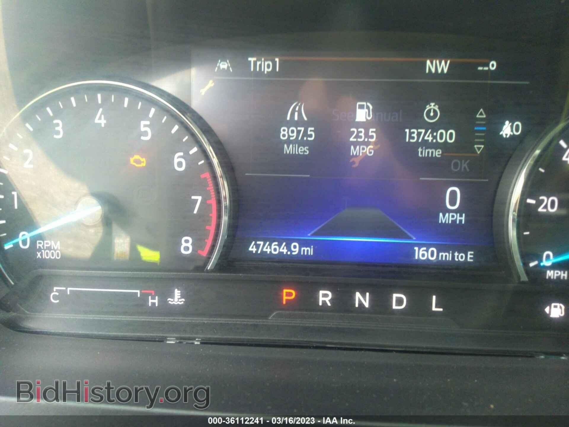 2021 FORD EXPLORER - VIN: 1FMSK7DHXMGA48853 - Photo 7