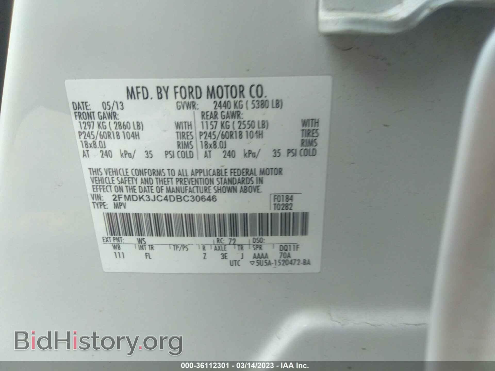 2013 FORD EDGE - VIN: 2FMDK3JC4DBC30646 - Photo 9
