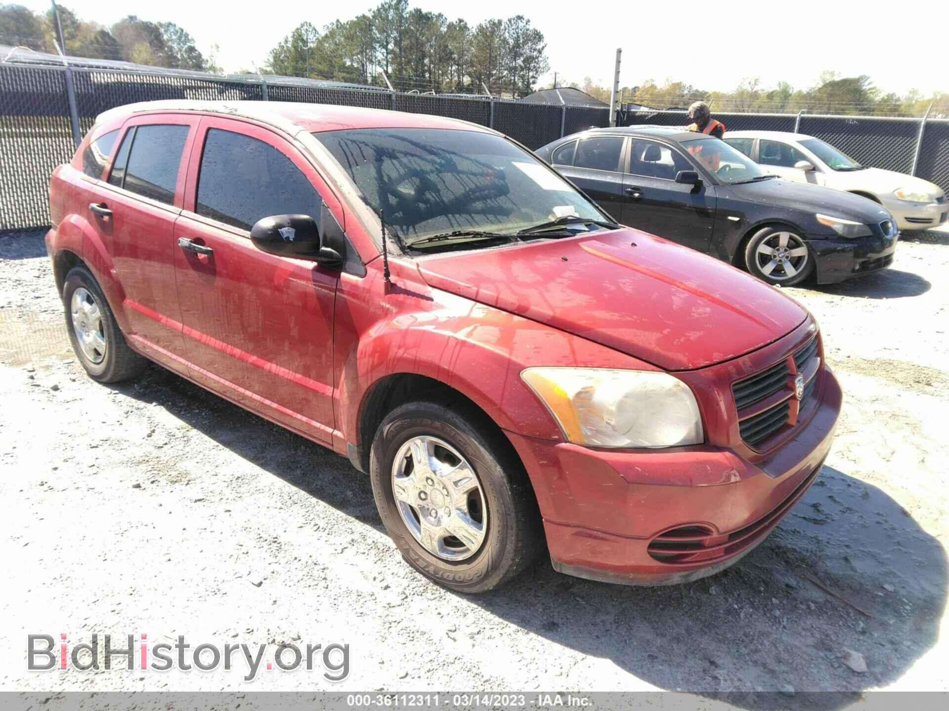Фотография 1B3HB28A19D258962 - DODGE CALIBER 2009