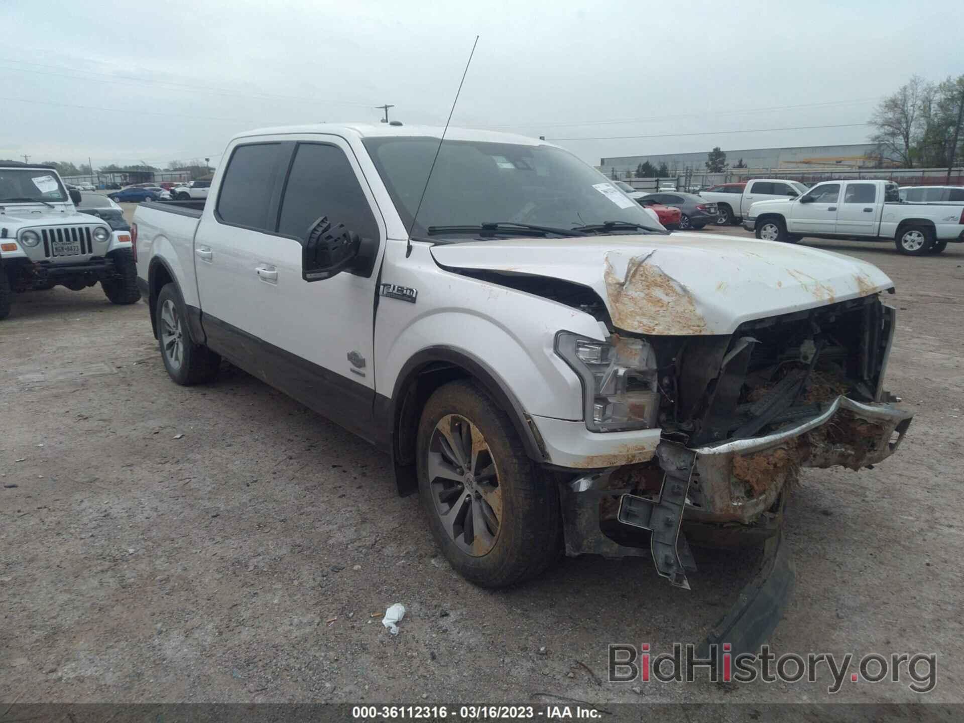 Photo 1FTEW1CG4FFB71875 - FORD F-150 2015