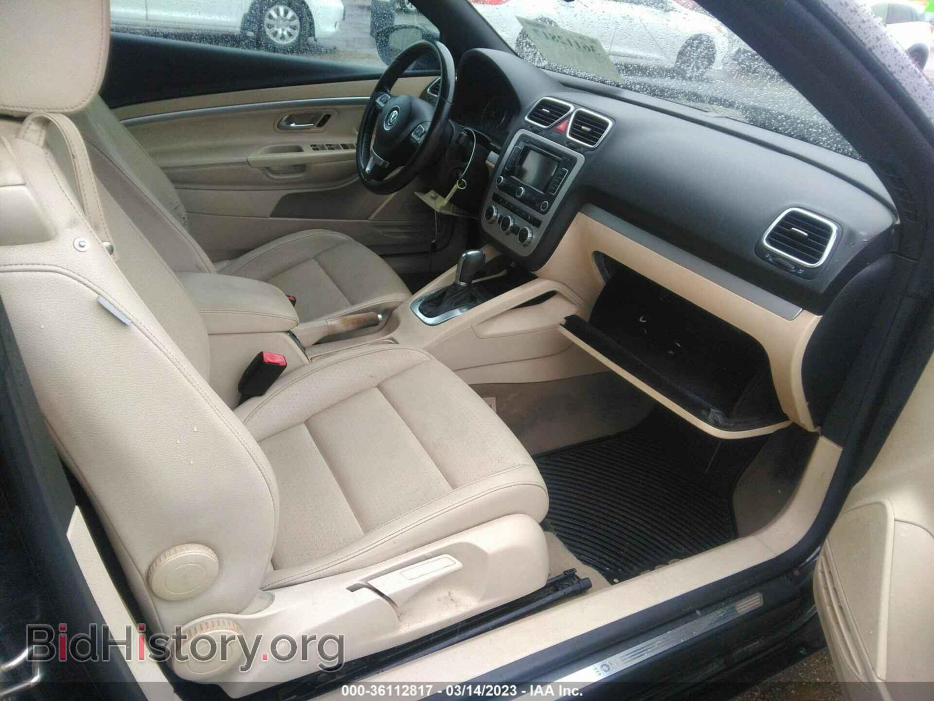 2014 VOLKSWAGEN EOS - VIN: WVWBW8AH9EV003564 - Фото 5