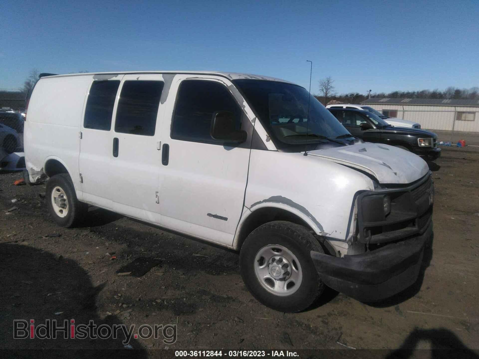 Фотография 1GCGG25V461264738 - CHEVROLET EXPRESS CARGO VAN 2006
