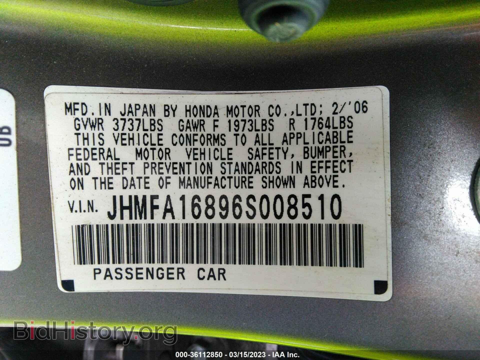 2006 HONDA CIVIC SDN - VIN: JHMFA16896S008510 - Фото 9