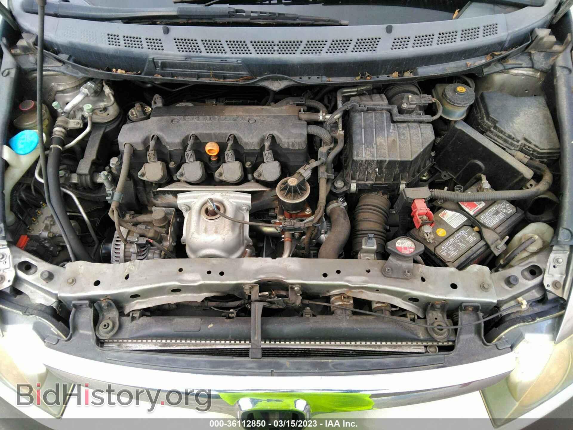 2006 HONDA CIVIC SDN - VIN: JHMFA16896S008510 - Фото 10