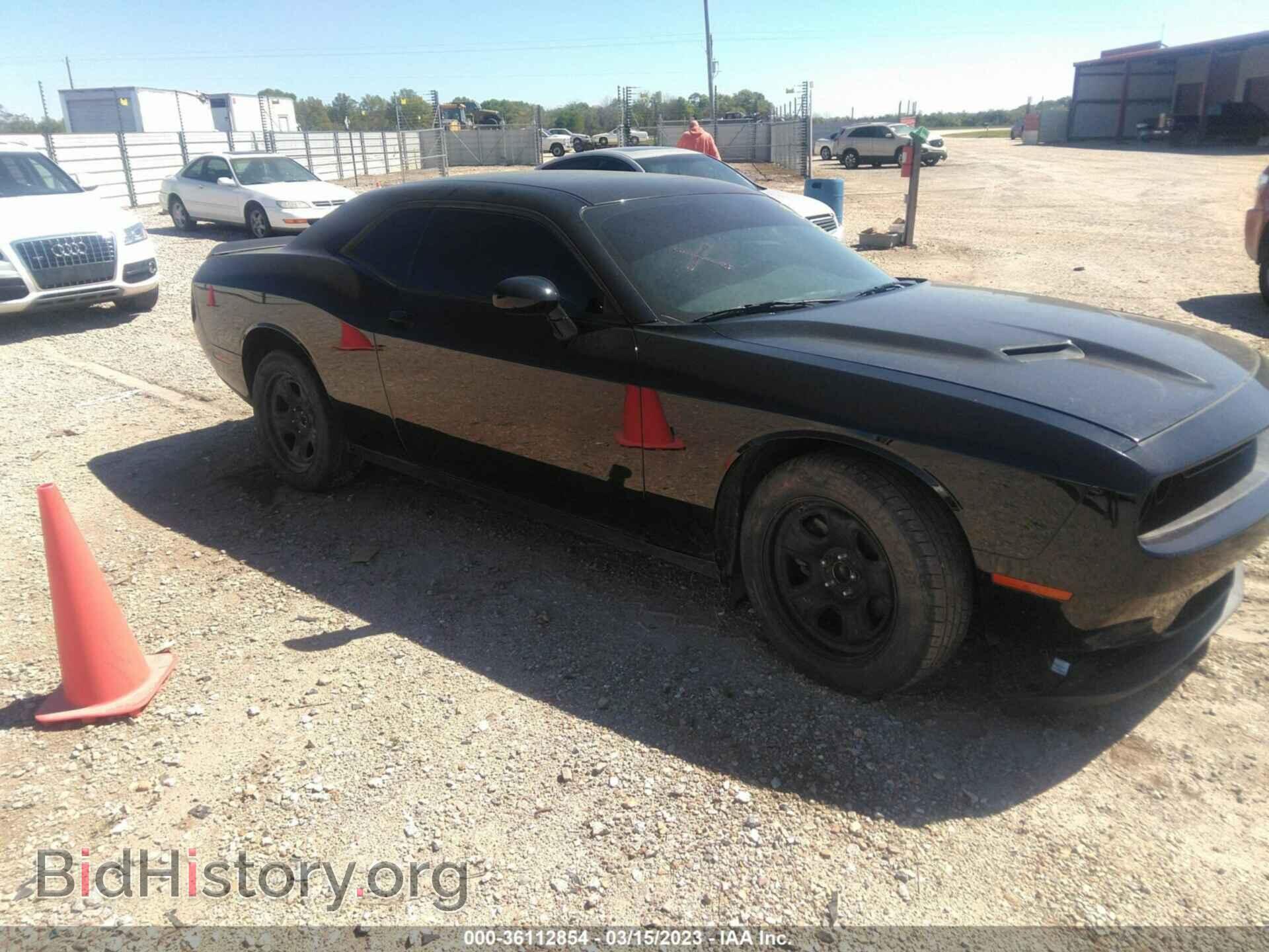 Фотография 2C3CDZAG9KH574648 - DODGE CHALLENGER 2019