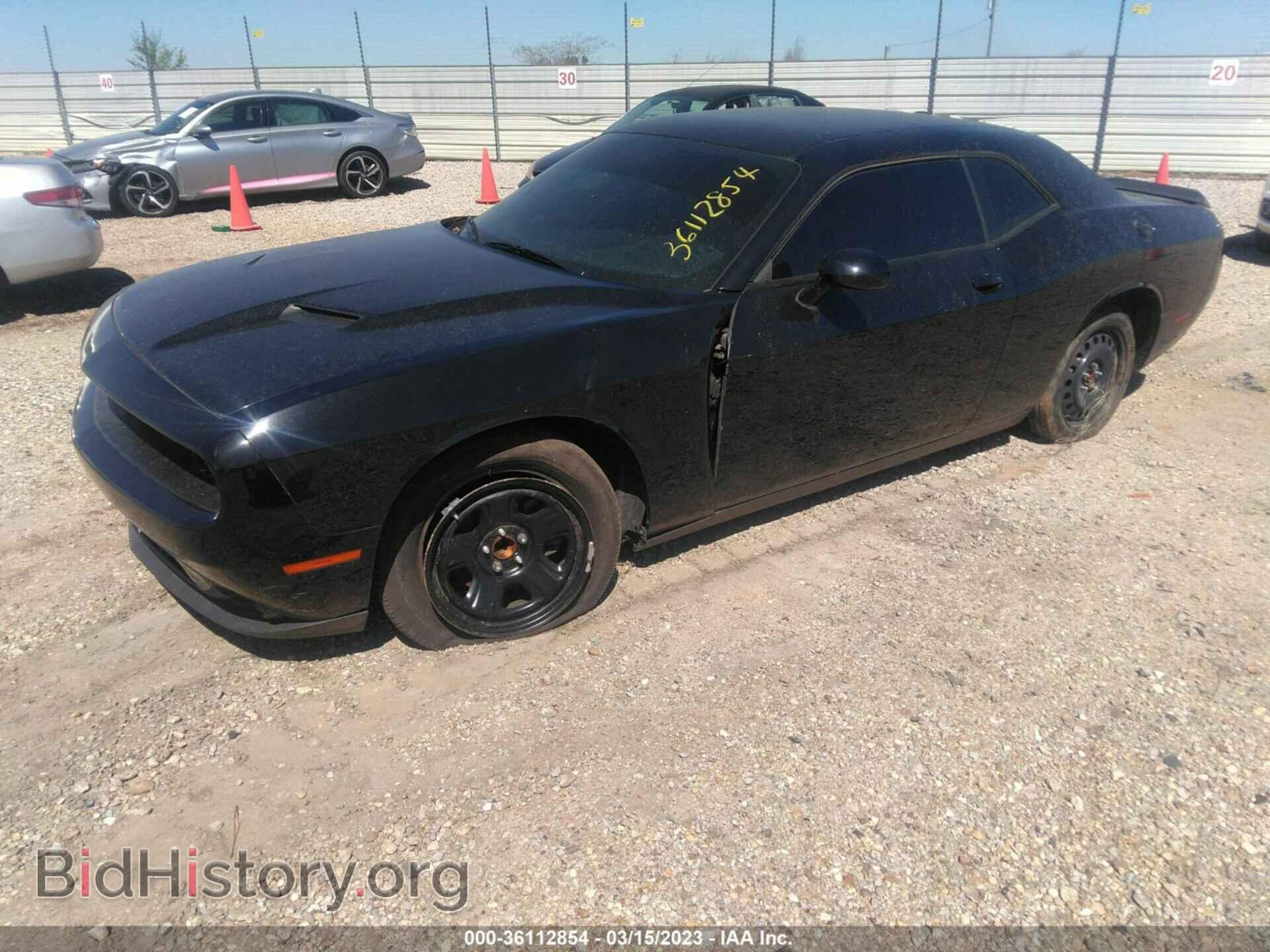 2019 DODGE CHALLENGER - VIN: 2C3CDZAG9KH574648 - Photo 2