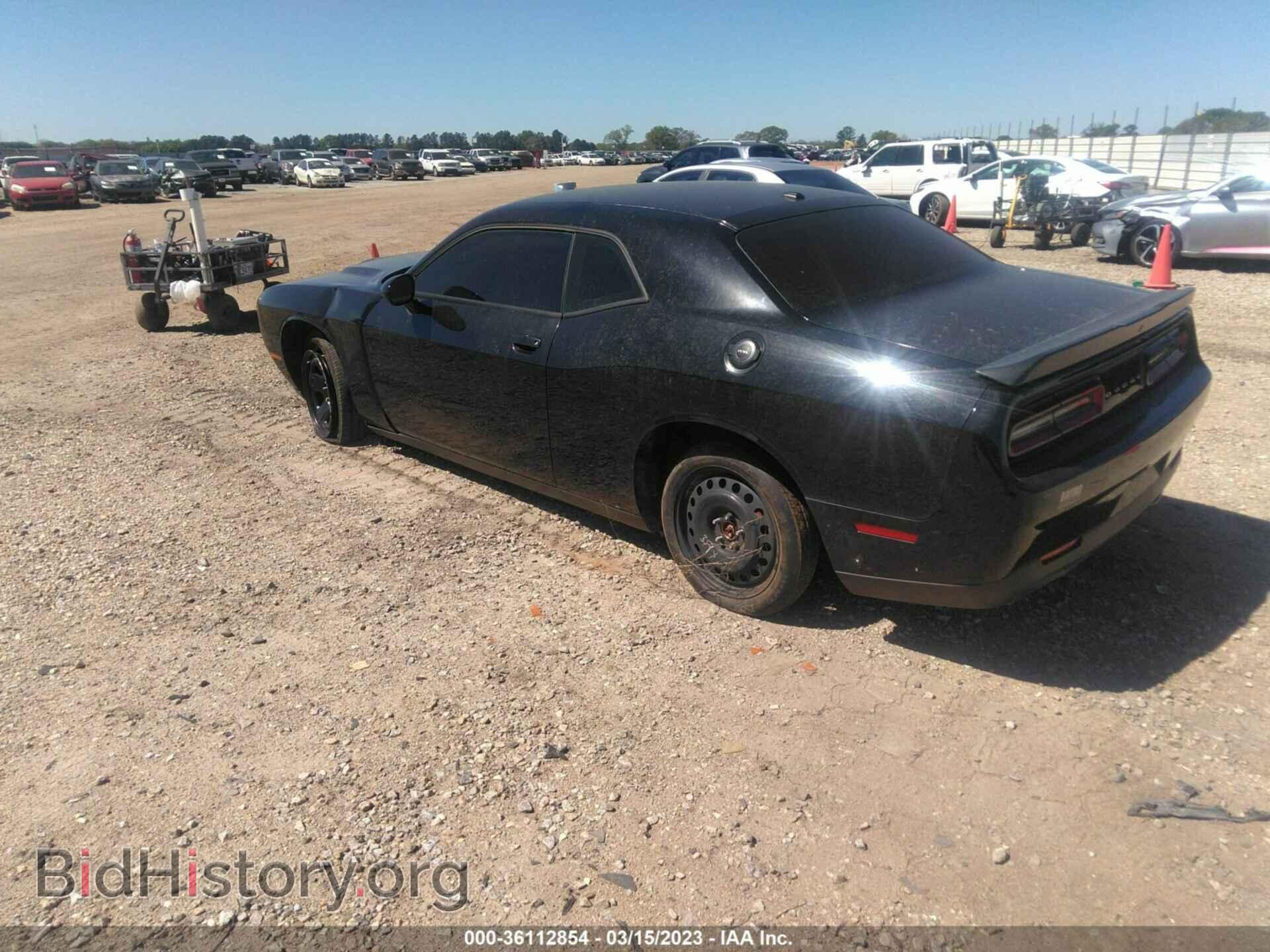 2019 DODGE CHALLENGER - VIN: 2C3CDZAG9KH574648 - Photo 3