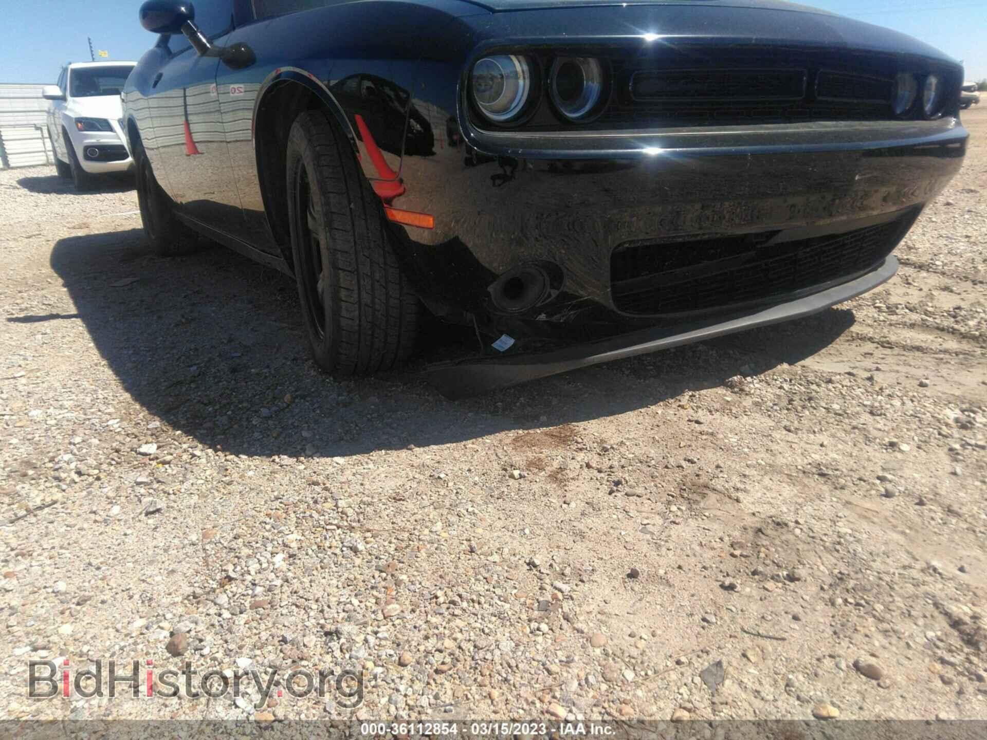 2019 DODGE CHALLENGER - VIN: 2C3CDZAG9KH574648 - Photo 6
