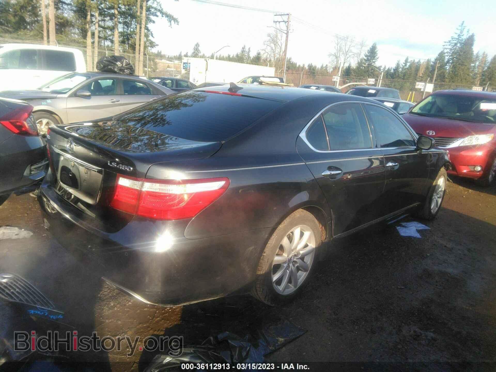 2007 LEXUS LS 460 - VIN: JTHBL46FX75010405 - Фото 4