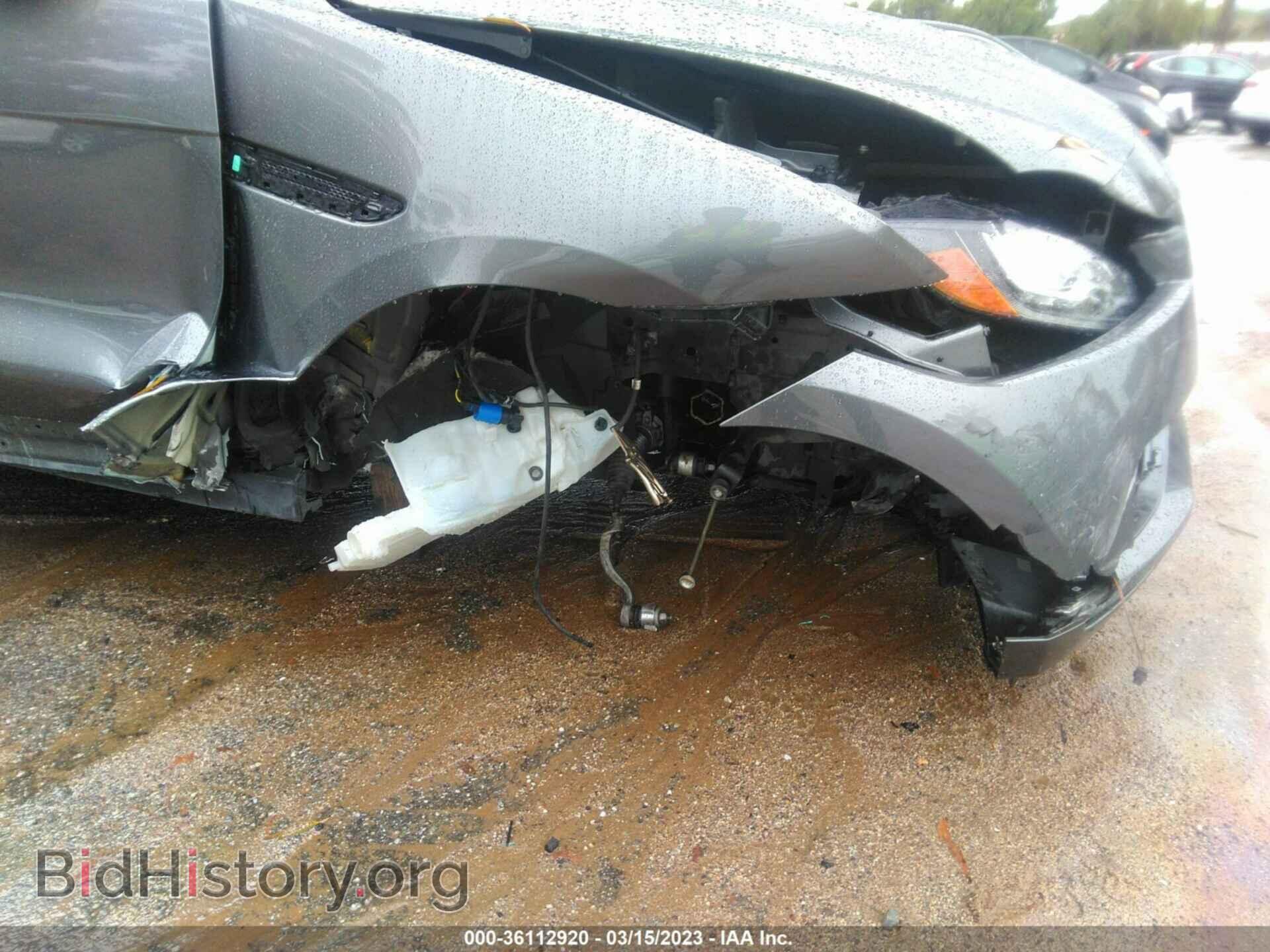 2017 JAGUAR F-PACE - VIN: SADCL2BV5HA896556 - Фото 6