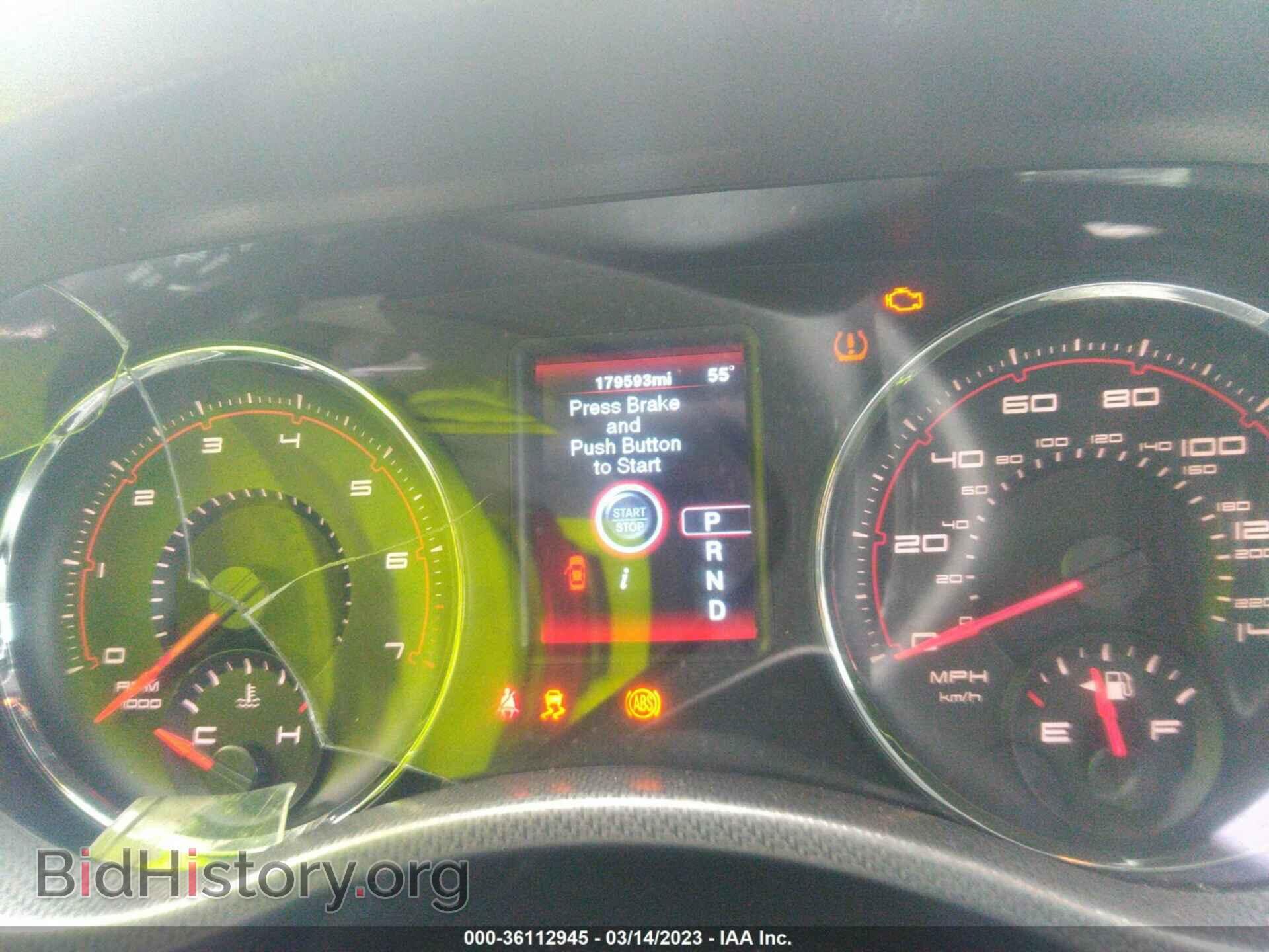 2012 DODGE CHARGER - VIN: 2C3CDXBG9CH120193 - Фото 7
