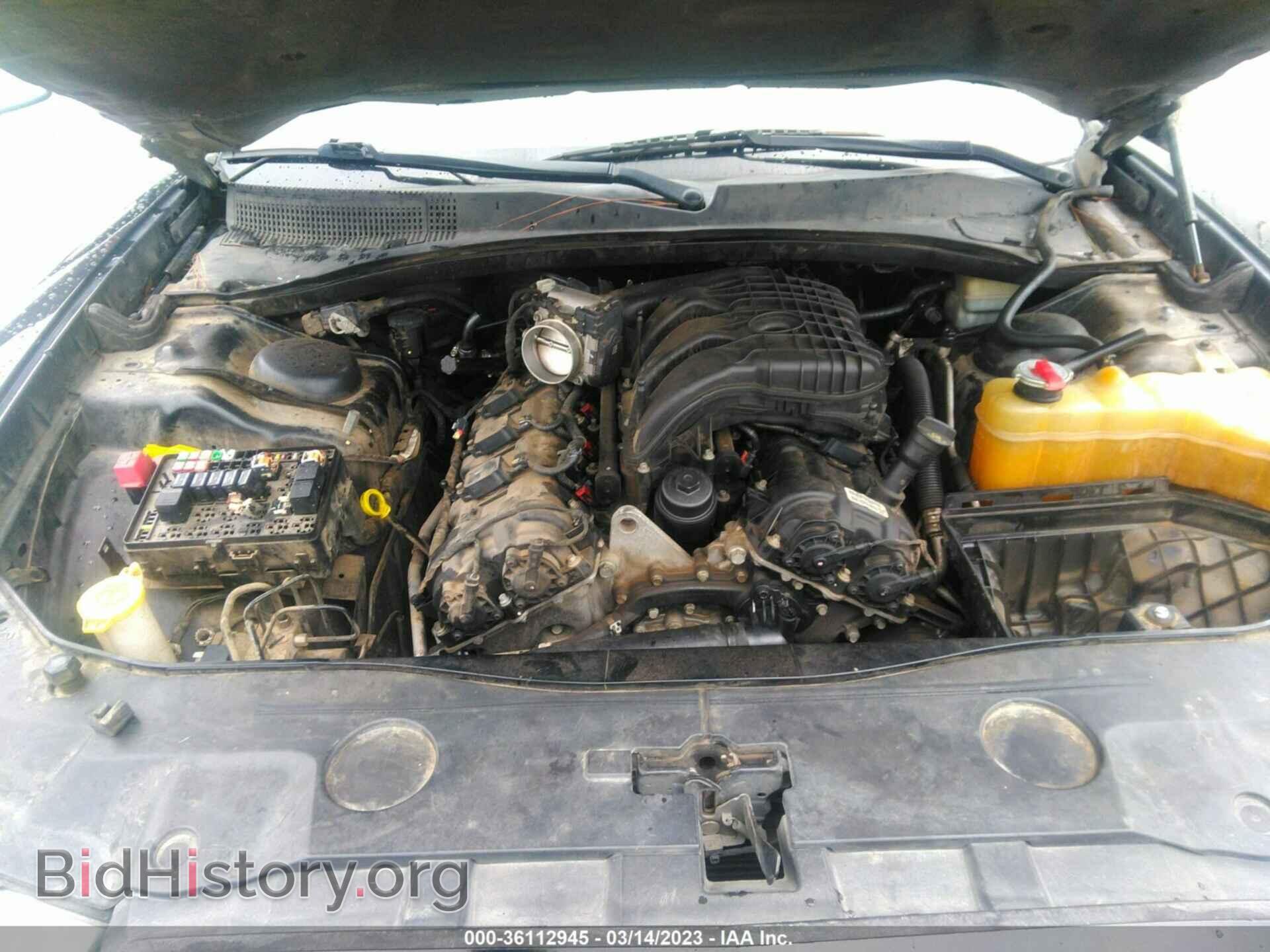 2012 DODGE CHARGER - VIN: 2C3CDXBG9CH120193 - Фото 10