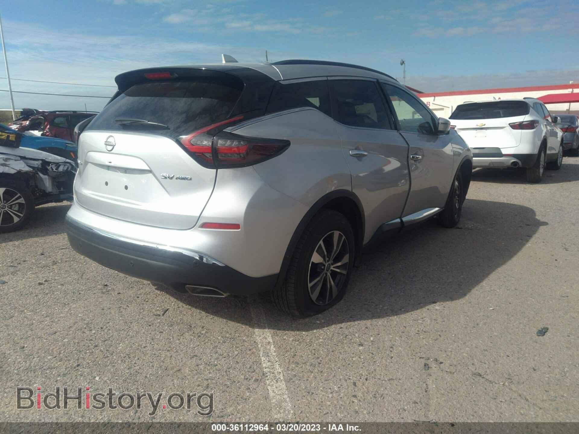 2023 NISSAN MURANO - VIN: 5N1AZ2BS3PC111733 - Фото 4