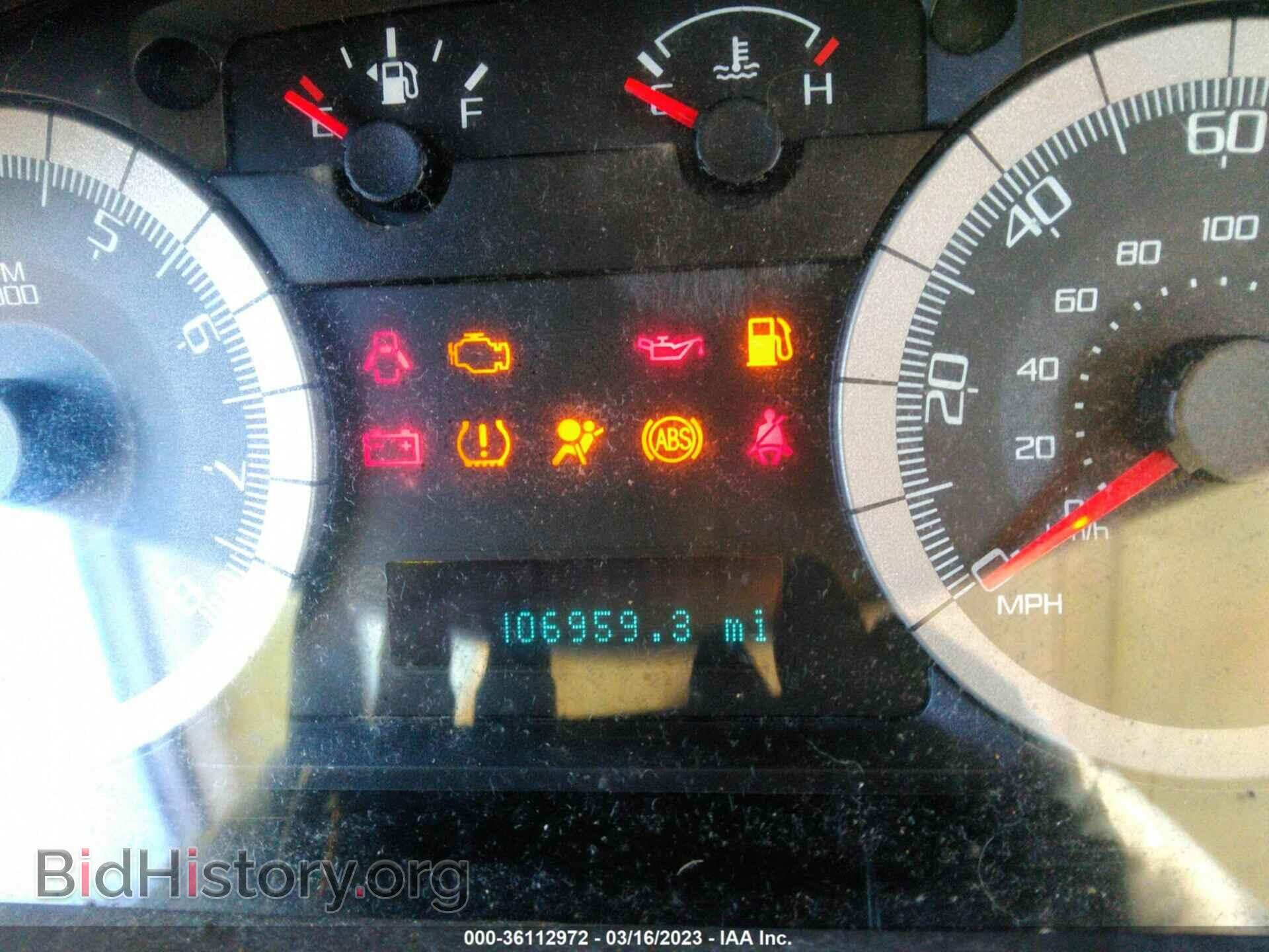 2008 FORD ESCAPE - VIN: 1FMCU03128KE83119 - Фото 7