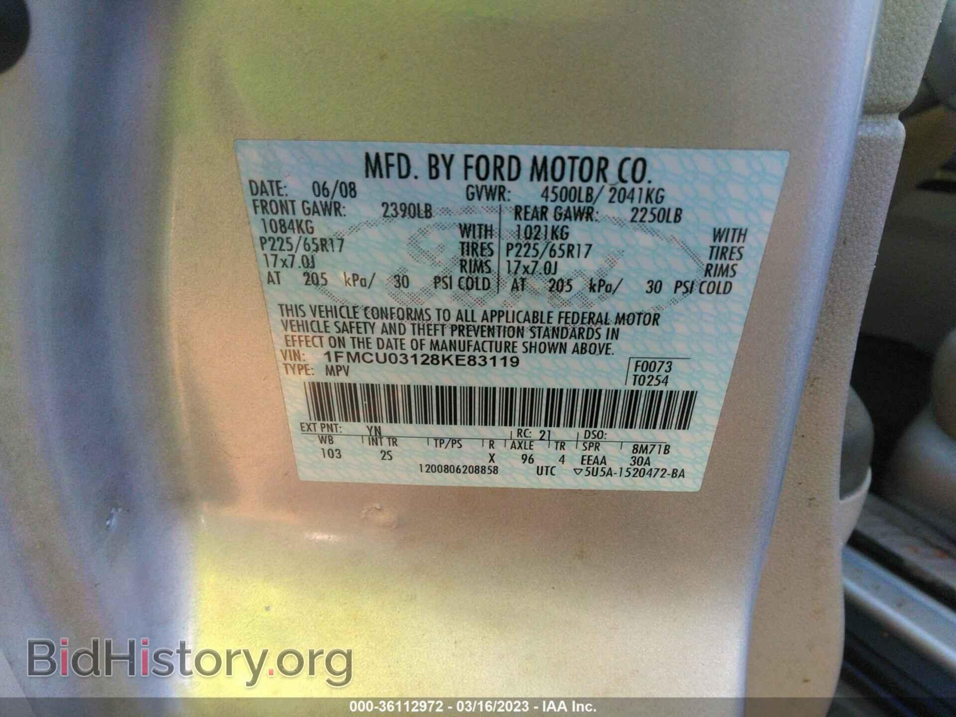 2008 FORD ESCAPE - VIN: 1FMCU03128KE83119 - Фото 9