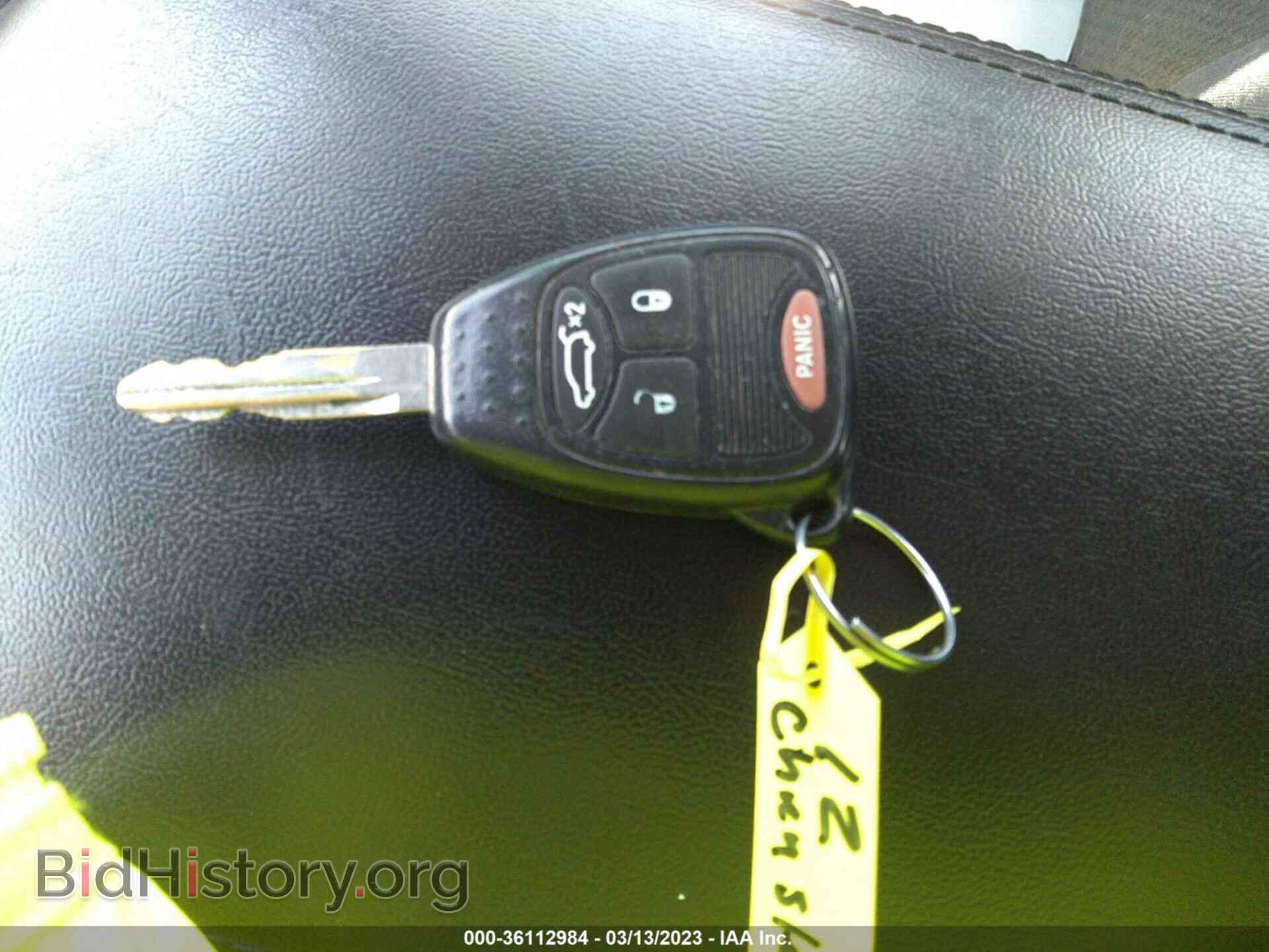 2012 CHRYSLER 200 - VIN: 1C3CCBBB6CN206191 - Фото 11