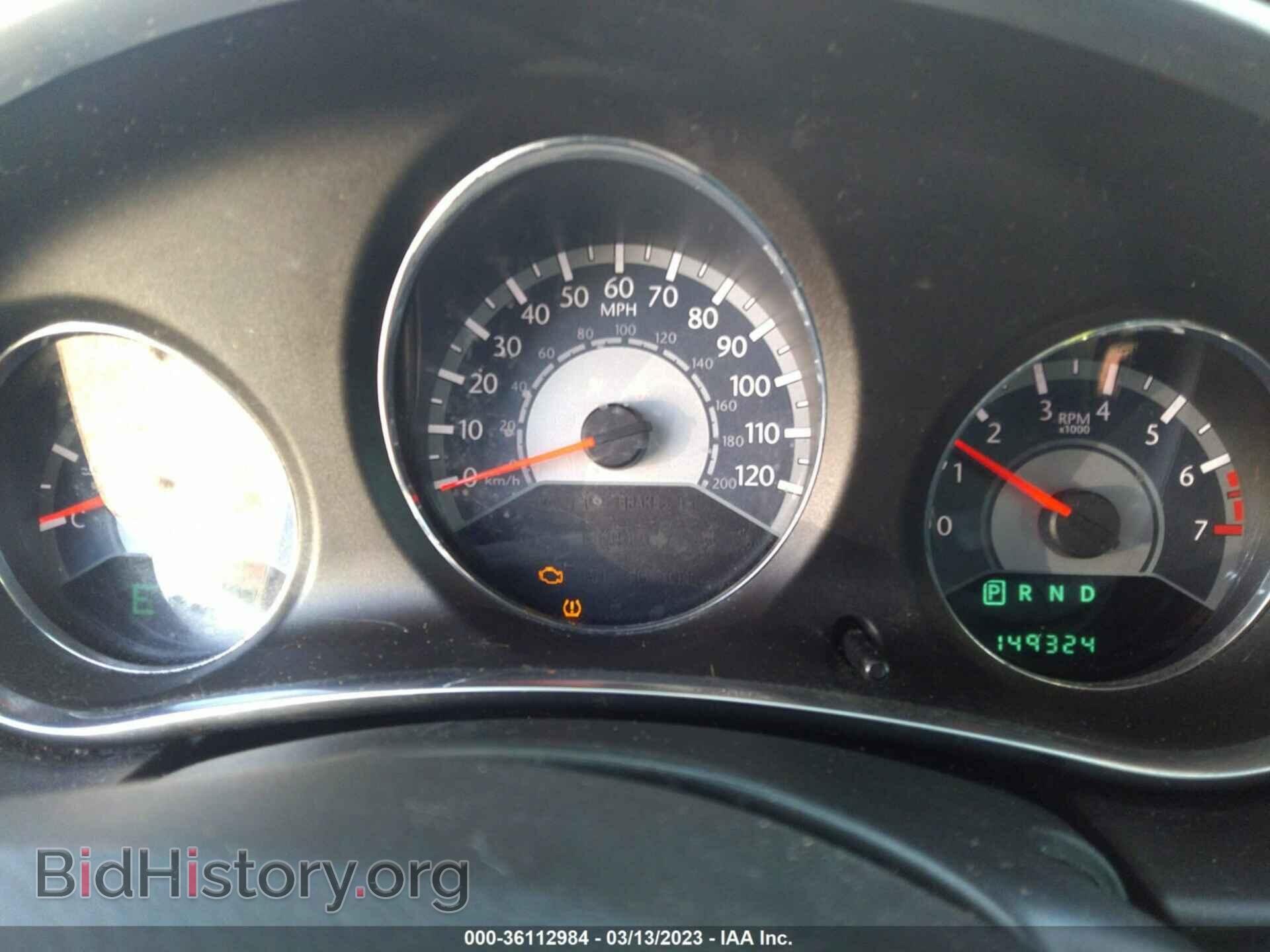 2012 CHRYSLER 200 - VIN: 1C3CCBBB6CN206191 - Фото 7