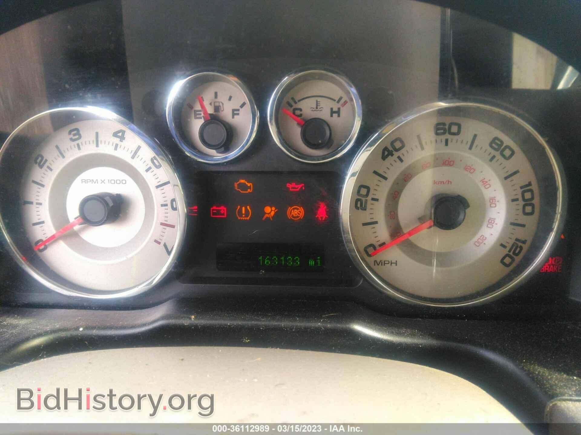 2008 FORD EDGE - VIN: 2FMDK38C48BA67802 - Photo 7