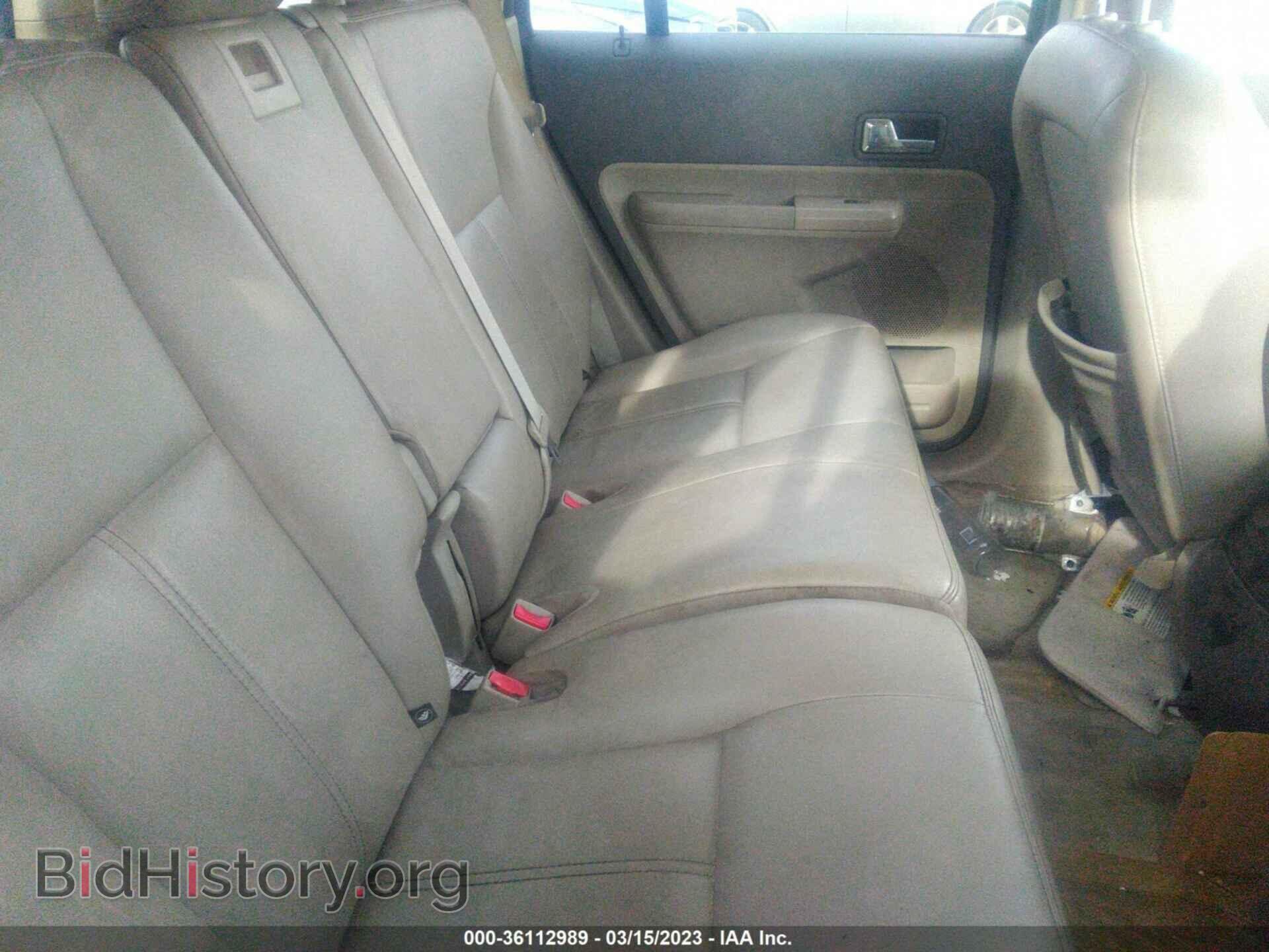 2008 FORD EDGE - VIN: 2FMDK38C48BA67802 - Photo 8