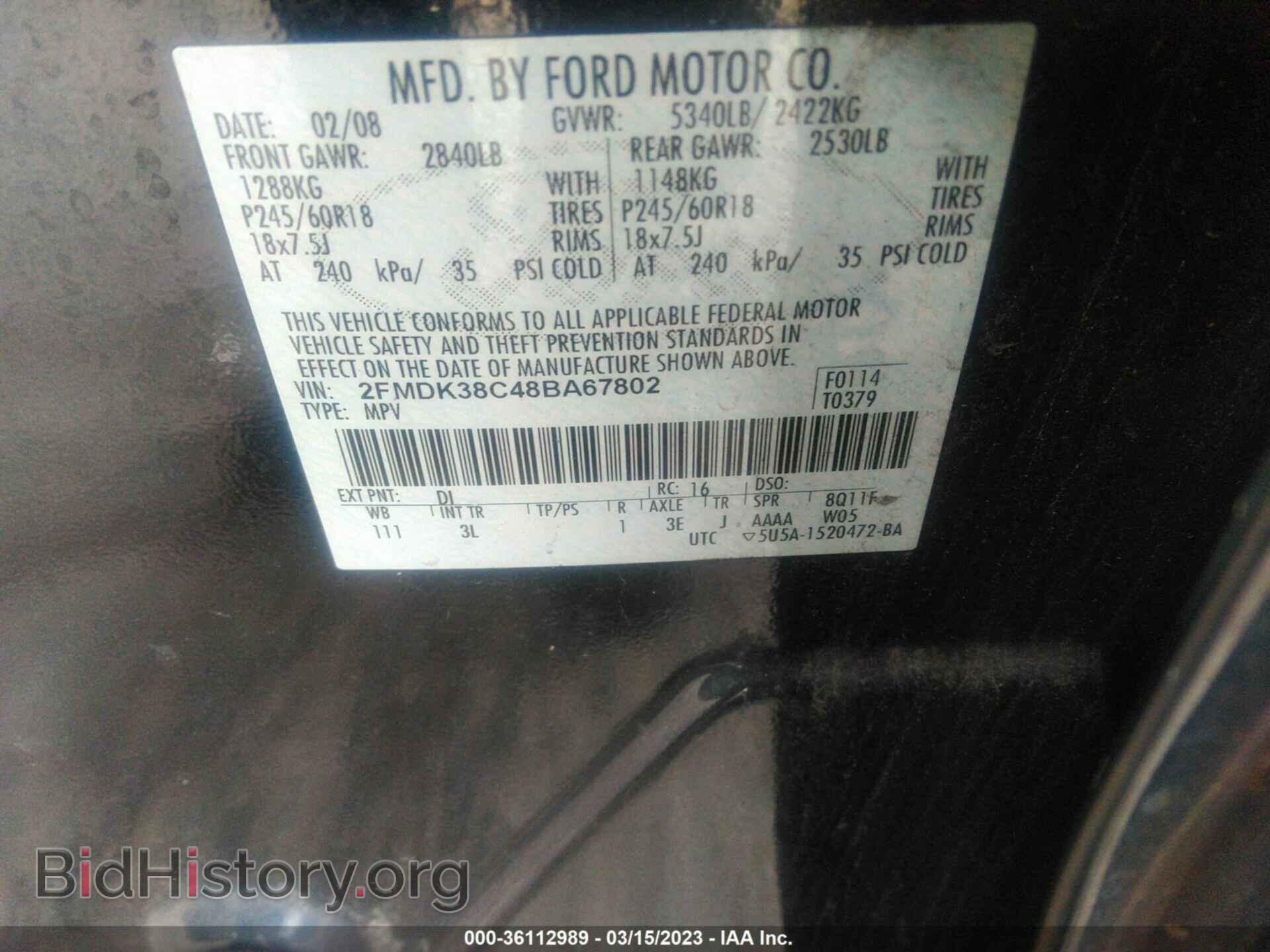 2008 FORD EDGE - VIN: 2FMDK38C48BA67802 - Photo 9