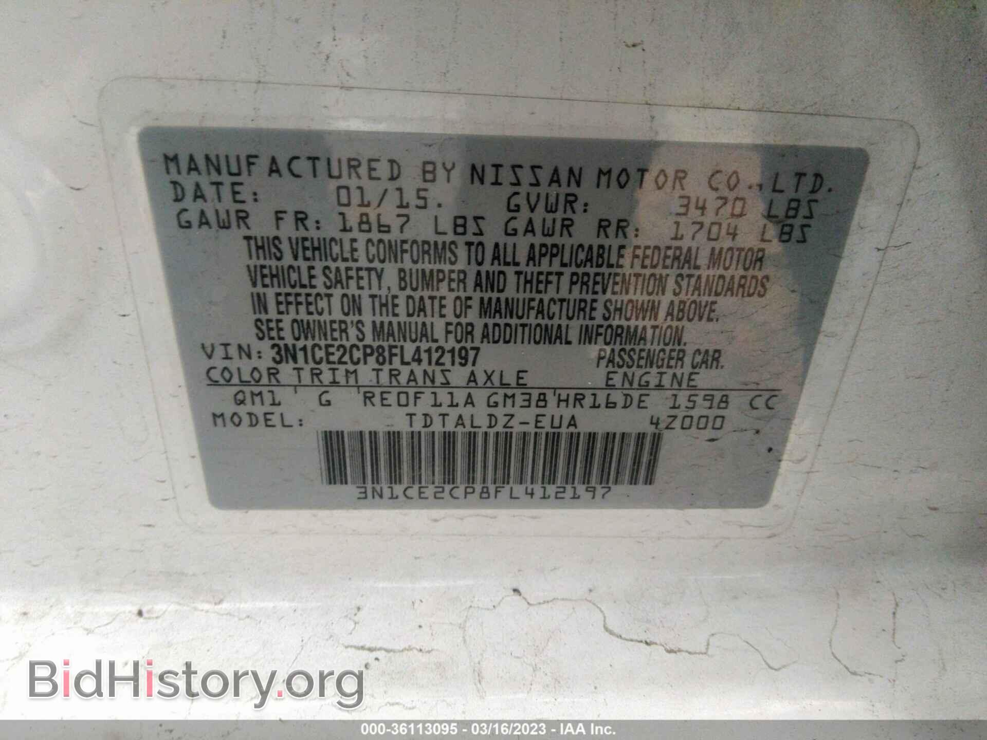 2015 NISSAN VERSA NOTE - VIN: 3N1CE2CP8FL412197 - Фото 9