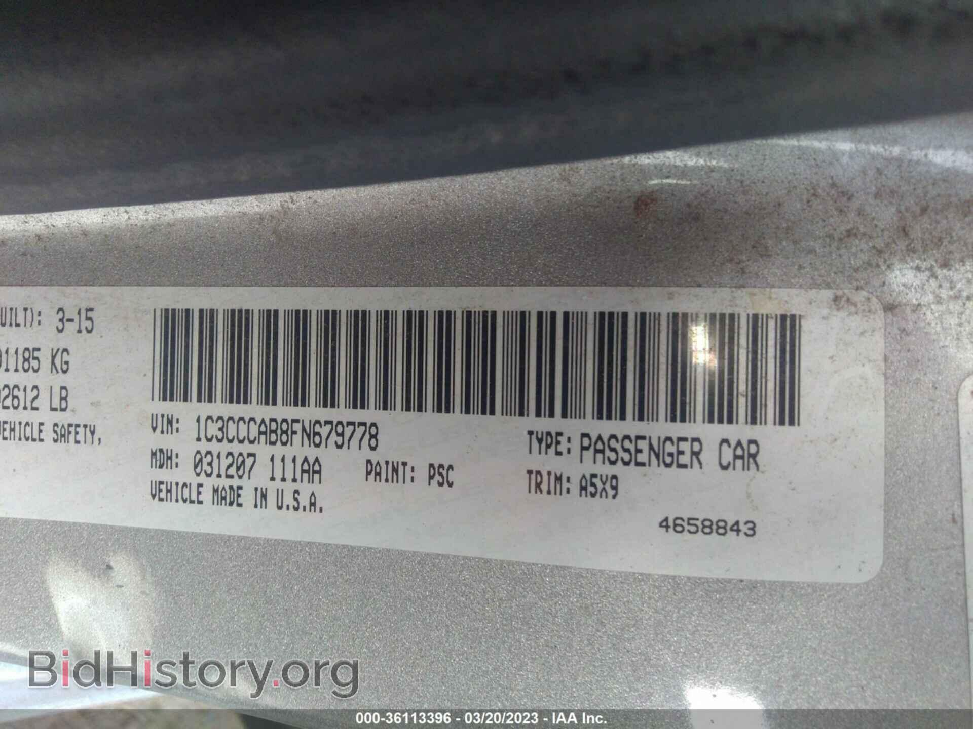 2015 CHRYSLER 200 - VIN: 1C3CCCAB8FN679778 - Фото 9