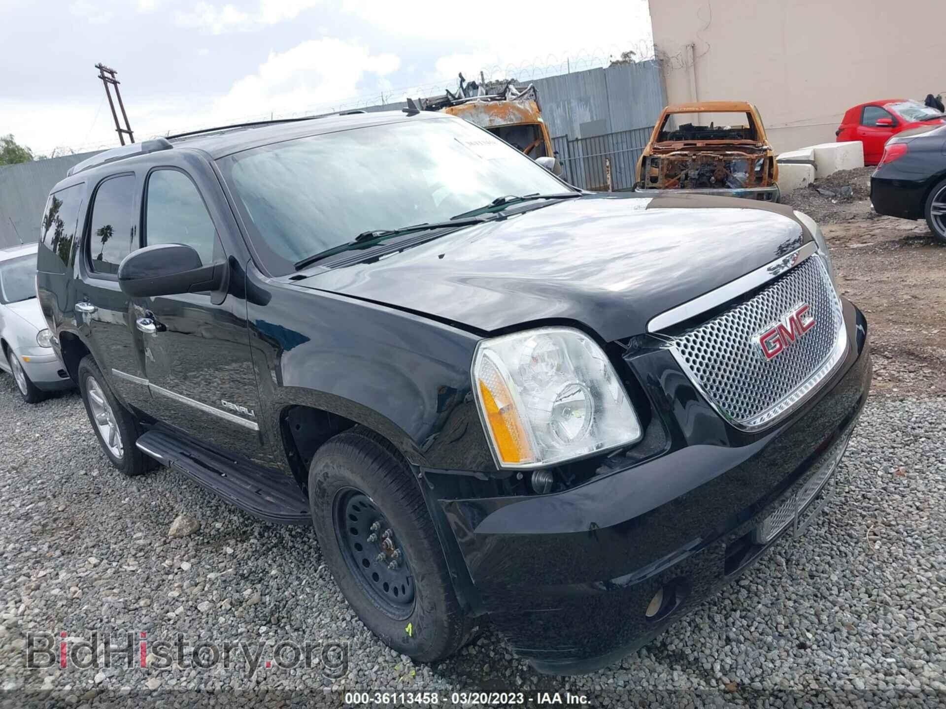 Photo 1GKS2EEF6BR139923 - GMC YUKON 2011