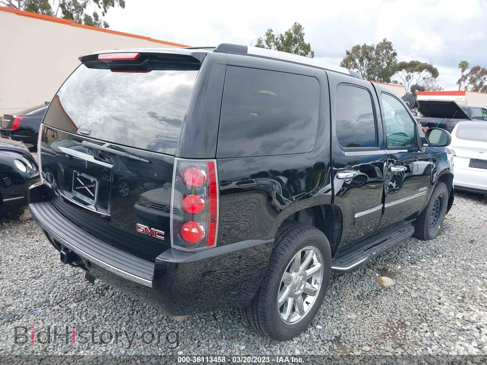 2011 GMC YUKON - VIN: 1GKS2EEF6BR139923 - Photo 4