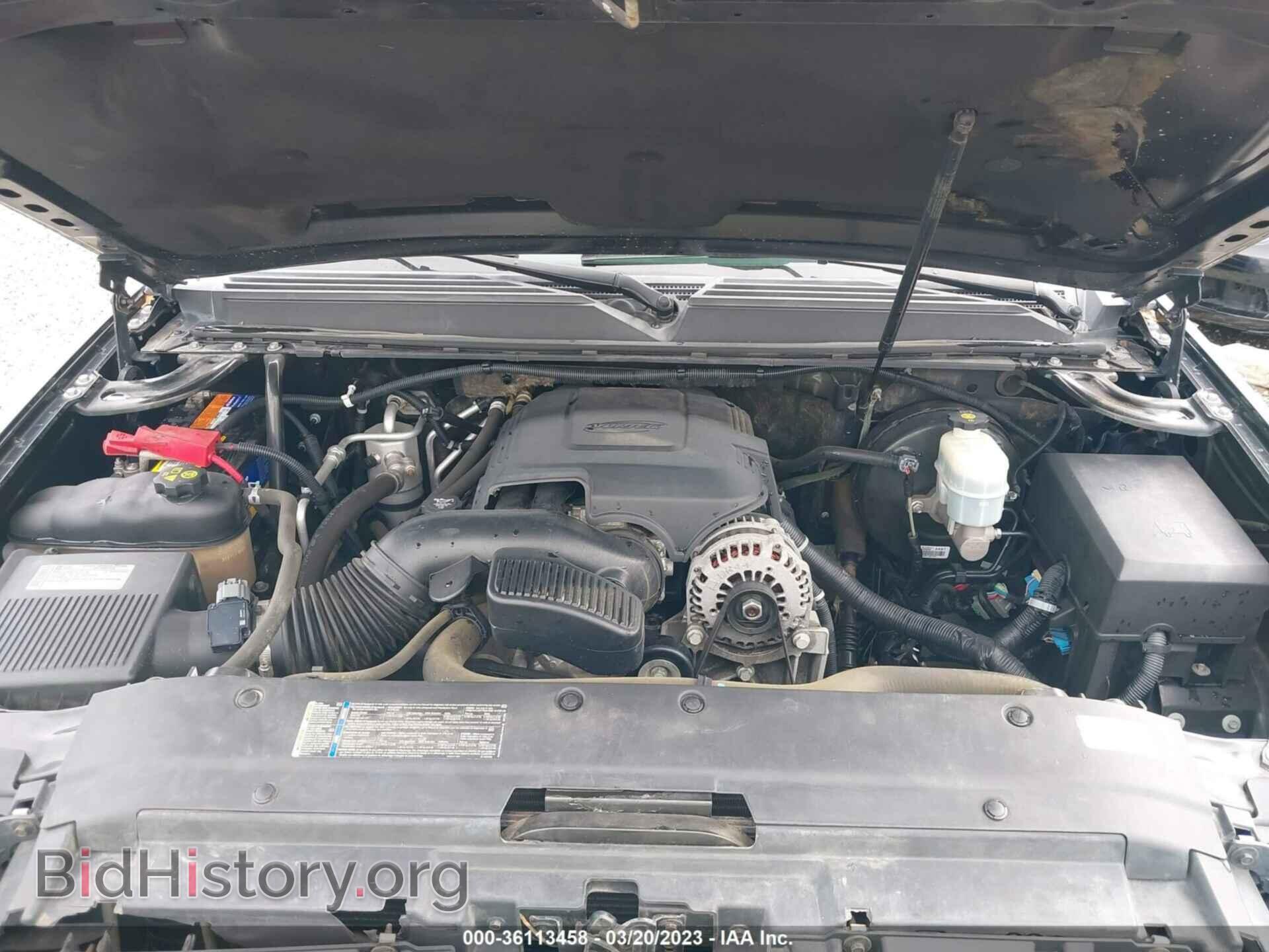 2011 GMC YUKON - VIN: 1GKS2EEF6BR139923 - Photo 10