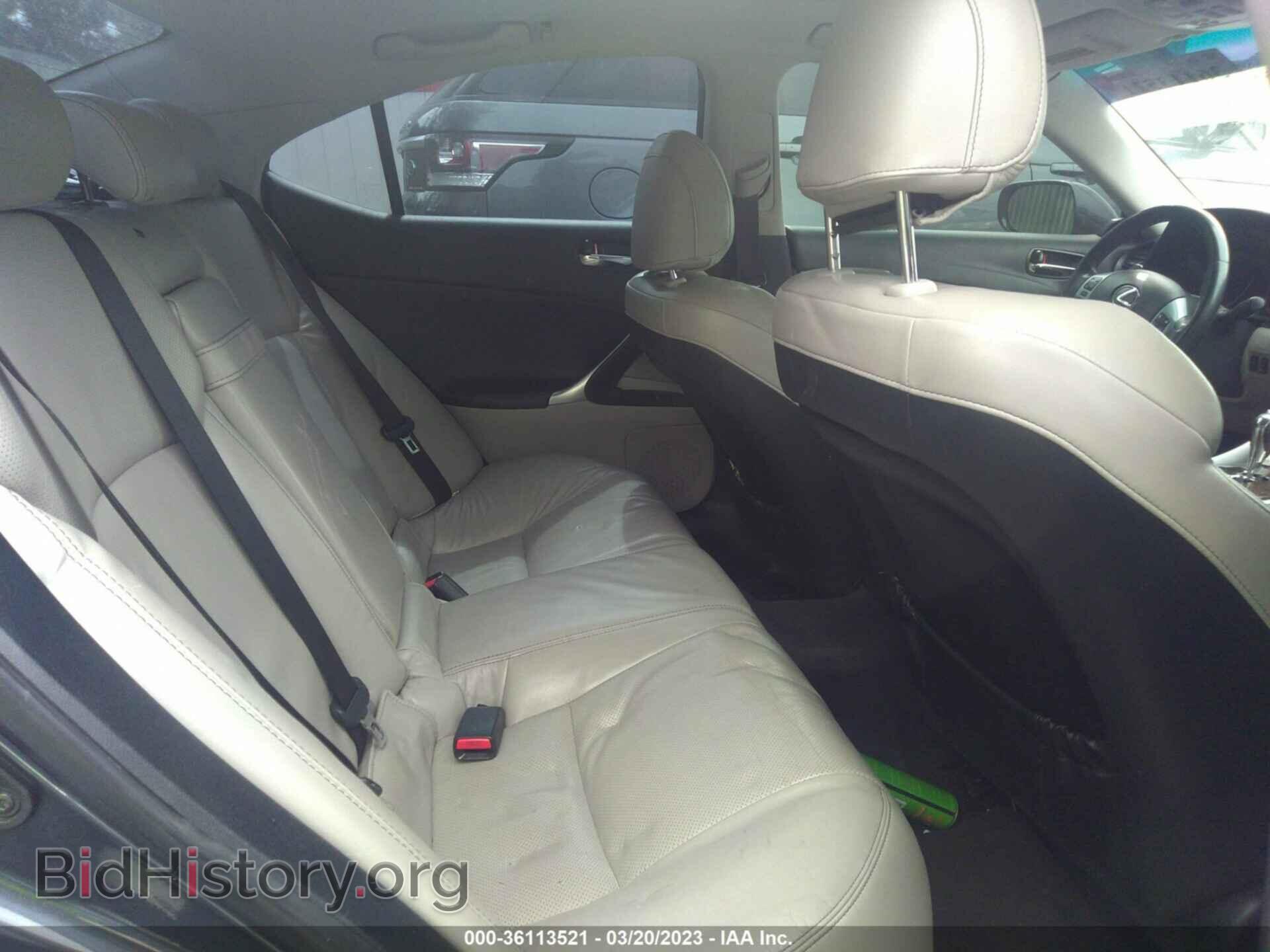 2011 LEXUS IS 250 - VIN: JTHBF5C23B5138654 - Фото 8