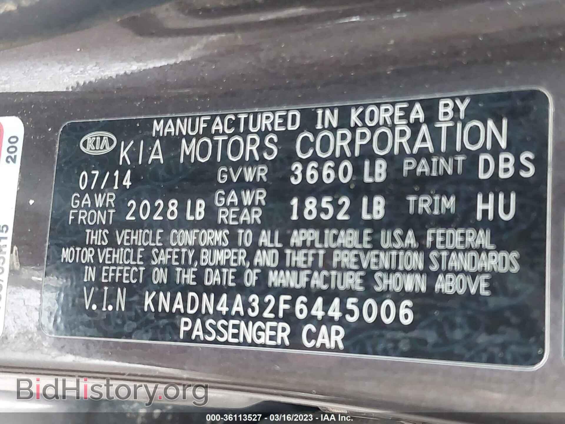 2015 KIA RIO - VIN: KNADN4A32F6445006 - Фото 9