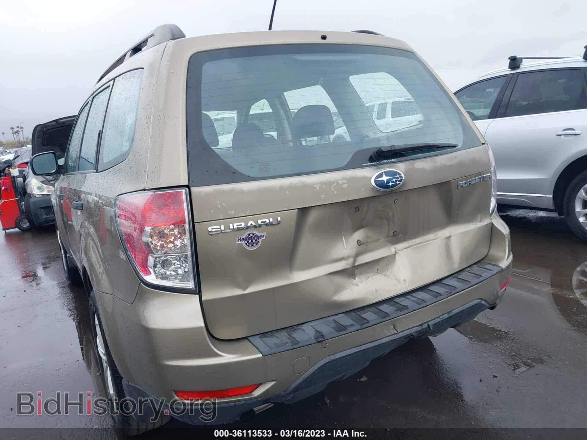 2009 SUBARU FORESTER - VIN: JF2SH61649H732932 - Фото 6
