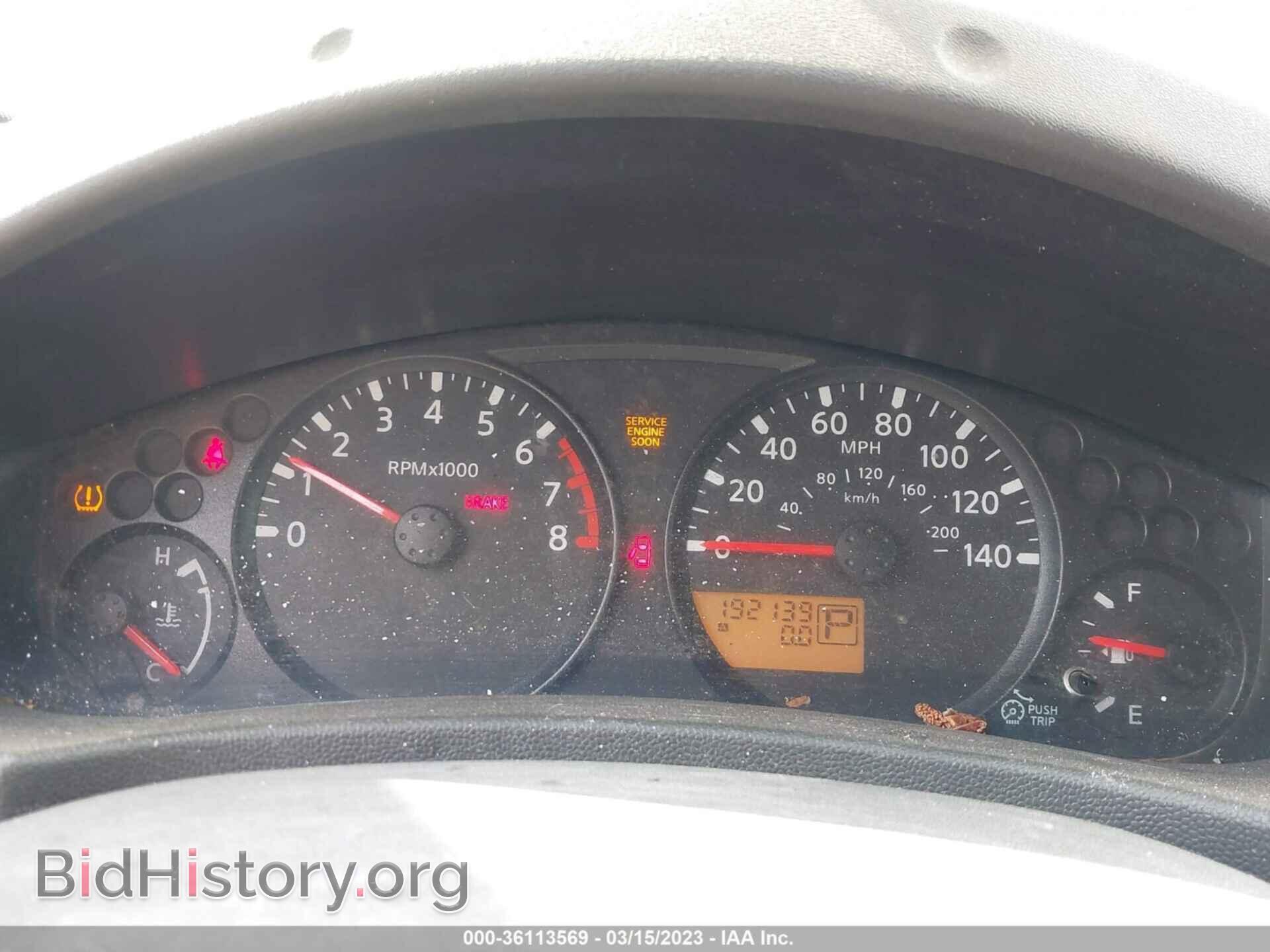 2009 SUZUKI EQUATOR - VIN: 5Z6BD06TX9C414138 - Photo 7