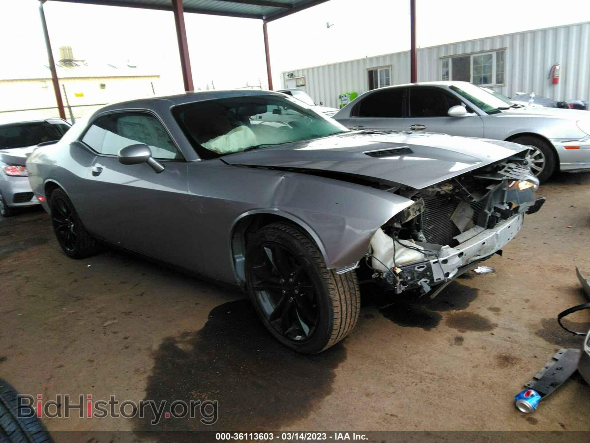 Фотография 2C3CDZAG9GH184835 - DODGE CHALLENGER 2016