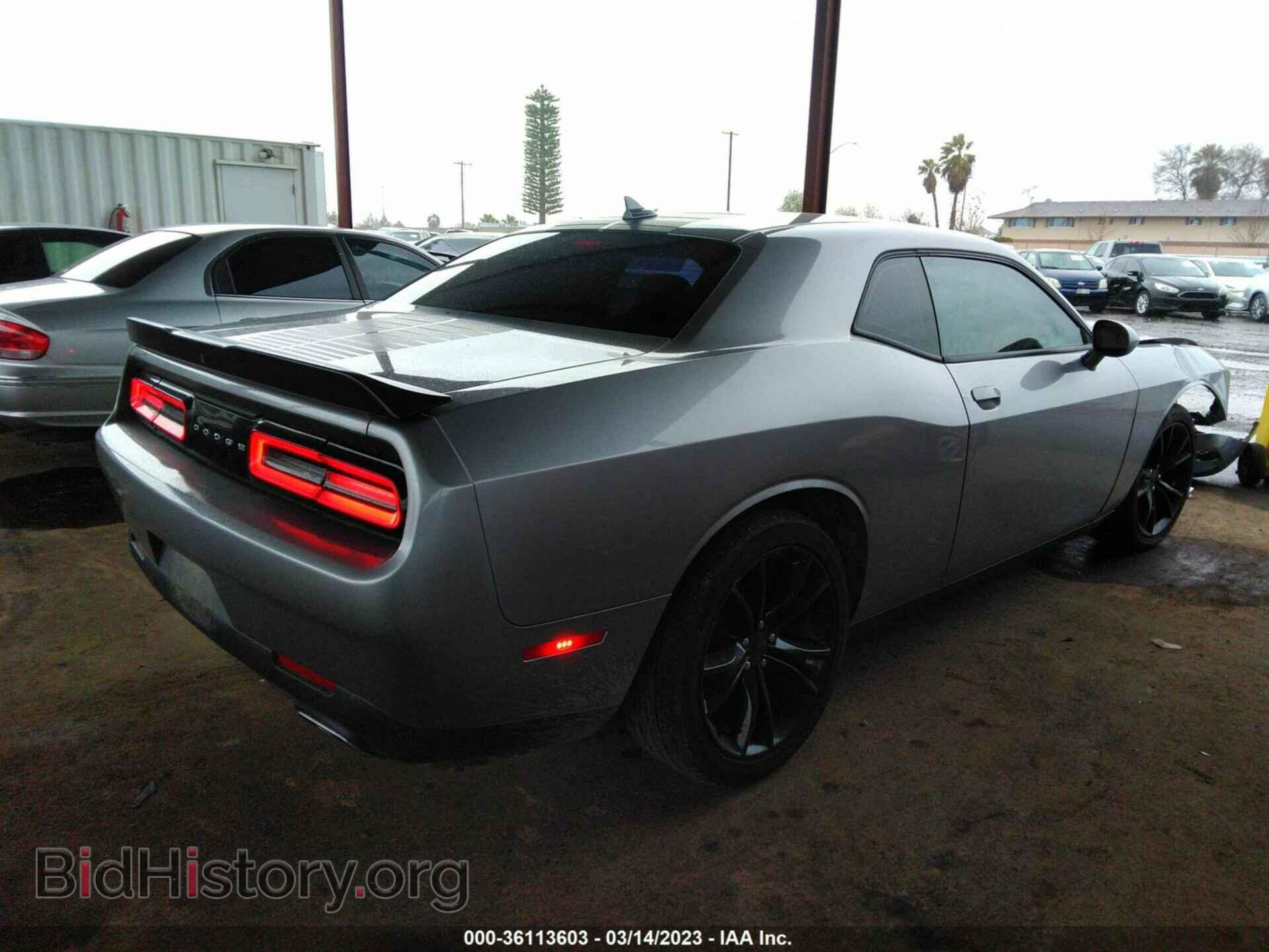 2016 DODGE CHALLENGER - VIN: 2C3CDZAG9GH184835 - Фото 4