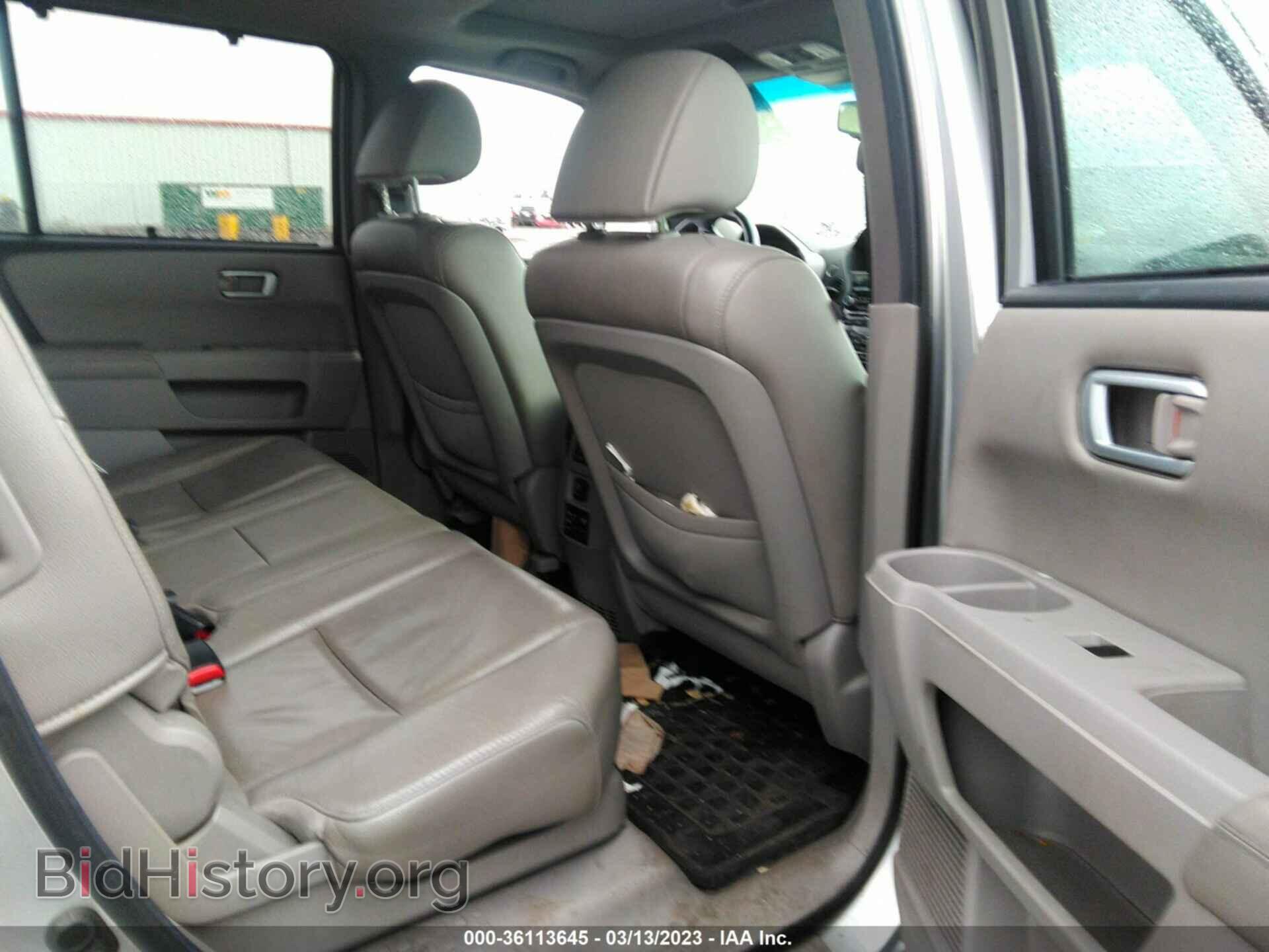 2012 HONDA PILOT - VIN: 5FNYF4H9XCB014229 - Фото 8