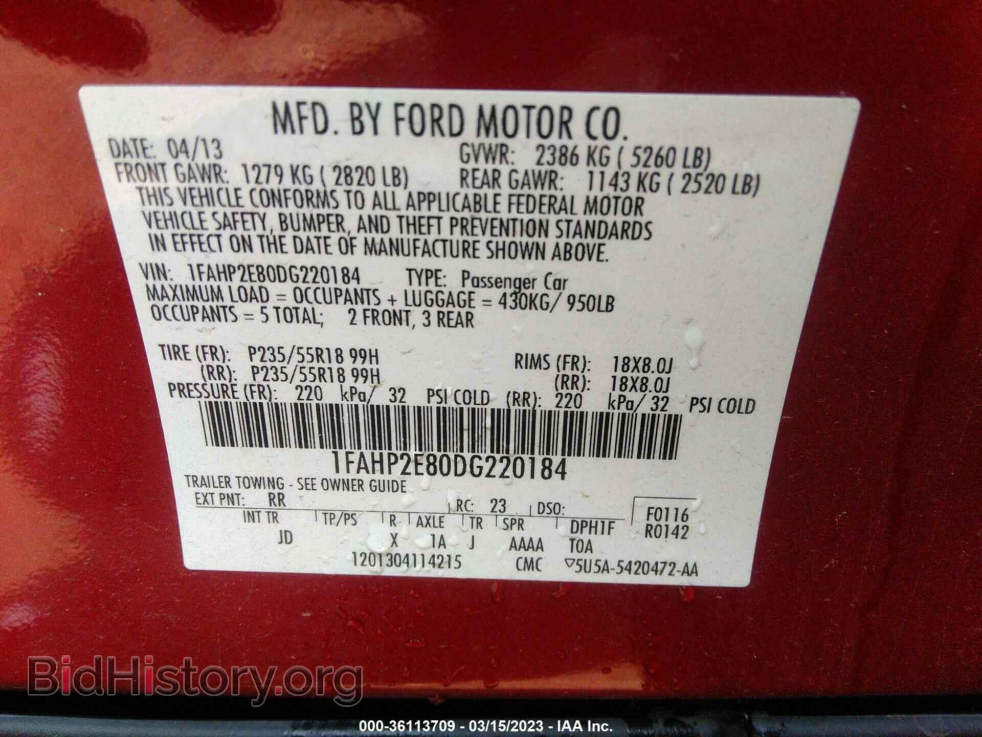 2013 FORD TAURUS - VIN: 1FAHP2E80DG220184 - Photo 9