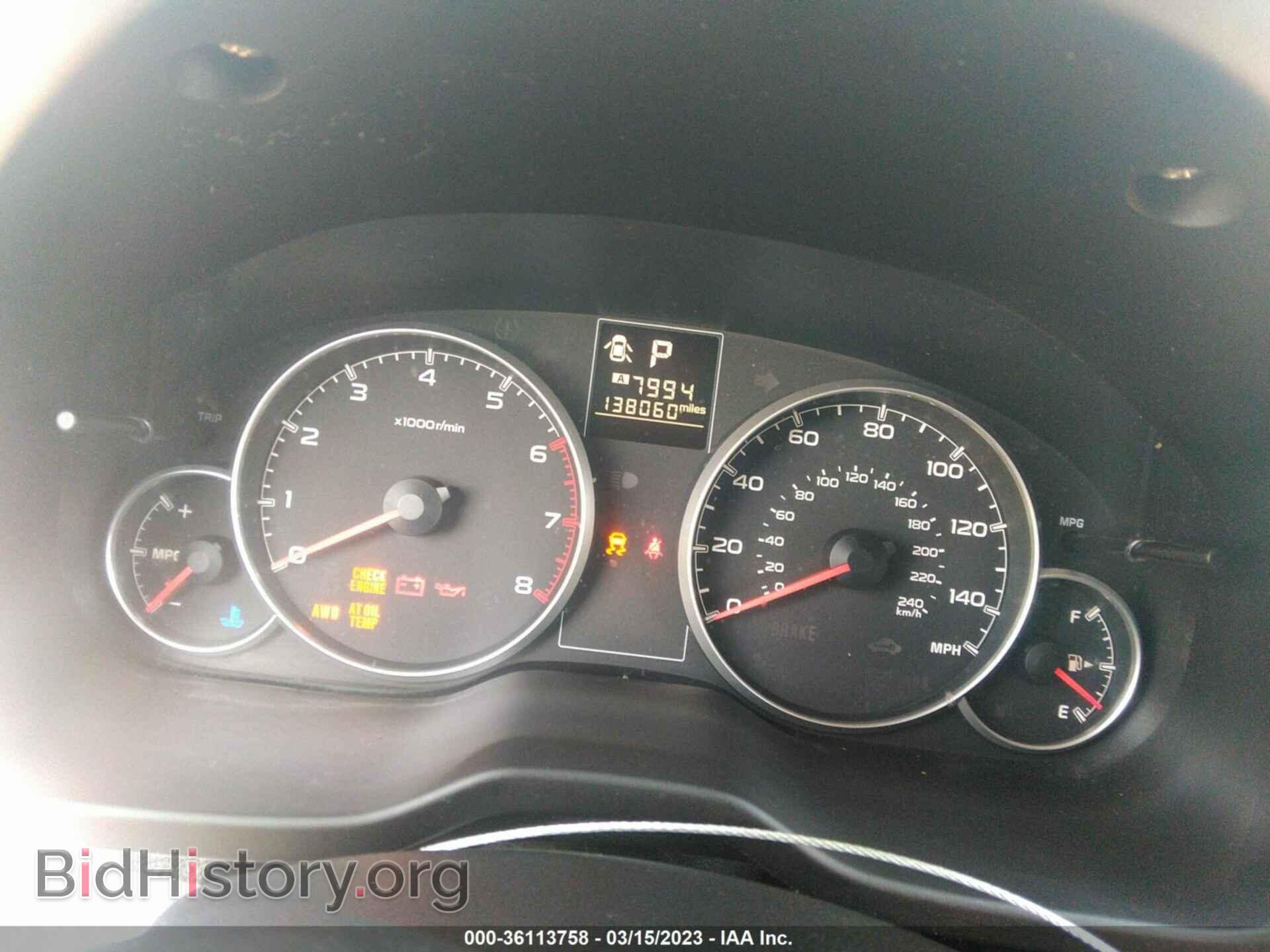 2013 SUBARU OUTBACK - VIN: 4S4BRBCC3D3265530 - Фото 7