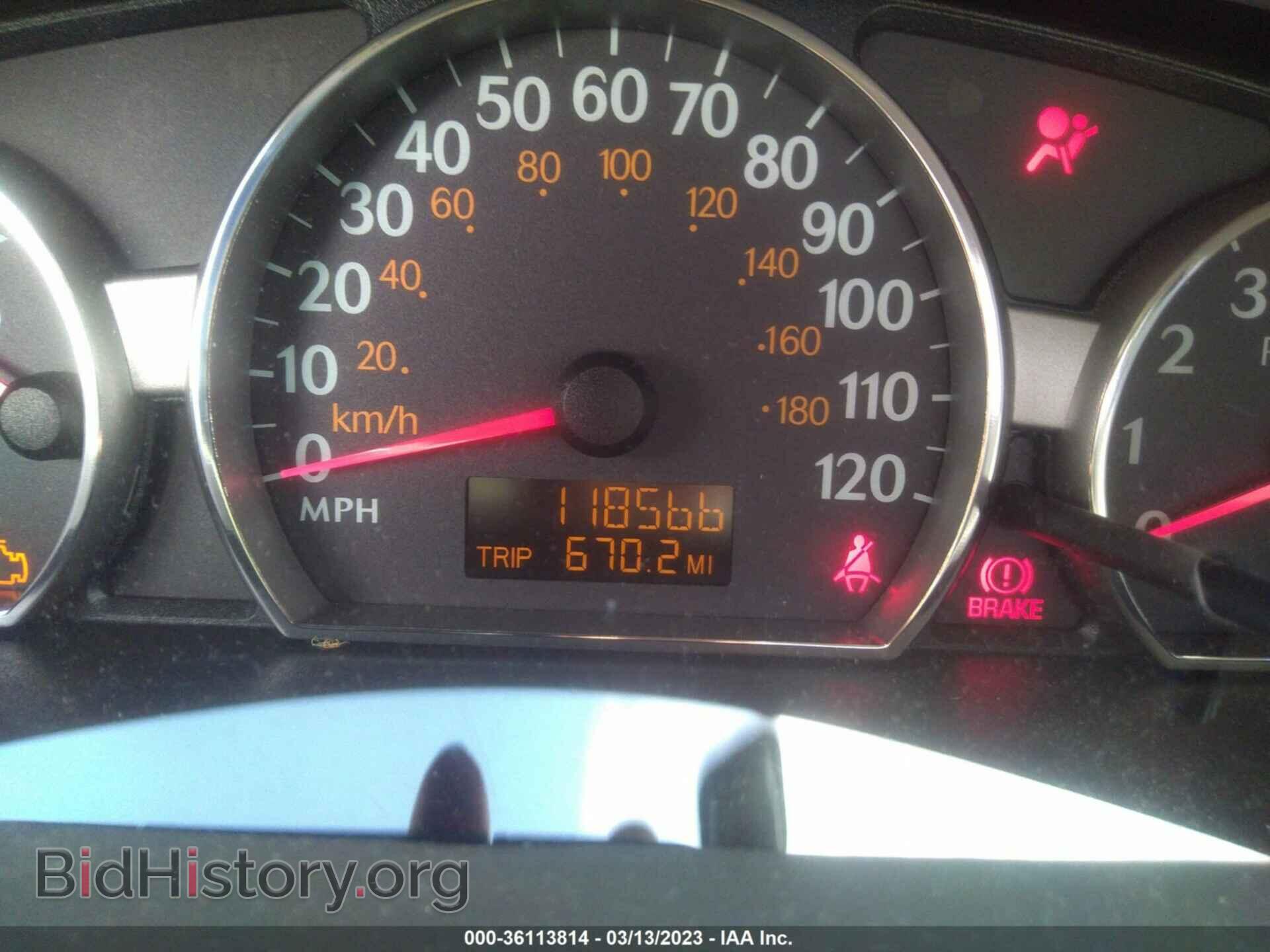 2006 SATURN ION - VIN: 1G8AJ55F16Z154128 - Фото 7