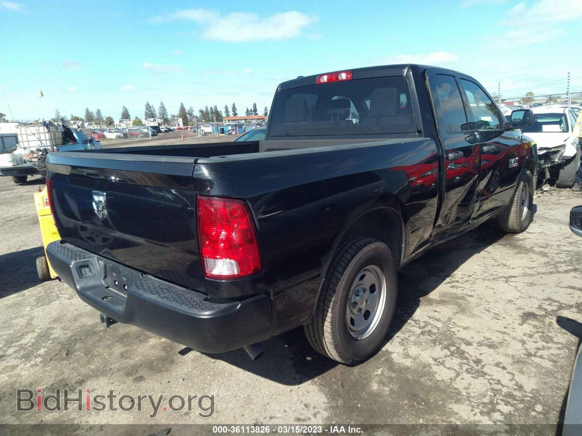 2018 RAM 1500 - VIN: 1C6RR6FG6JS119611 - Фото 4