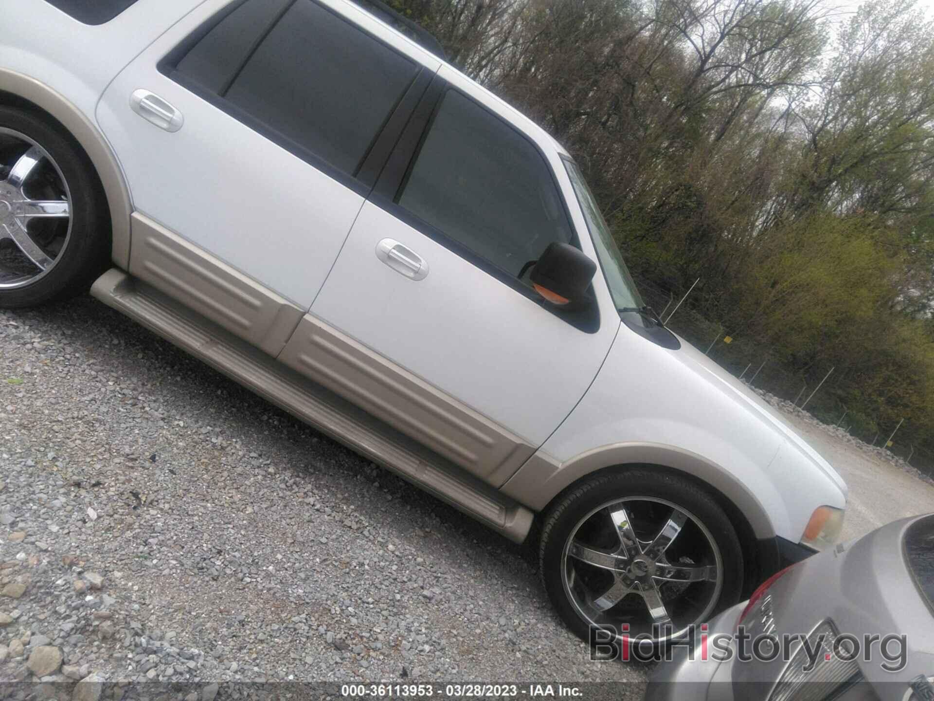 Photo 1fmfu17586lb00467 - FORD EXPEDITION 2006