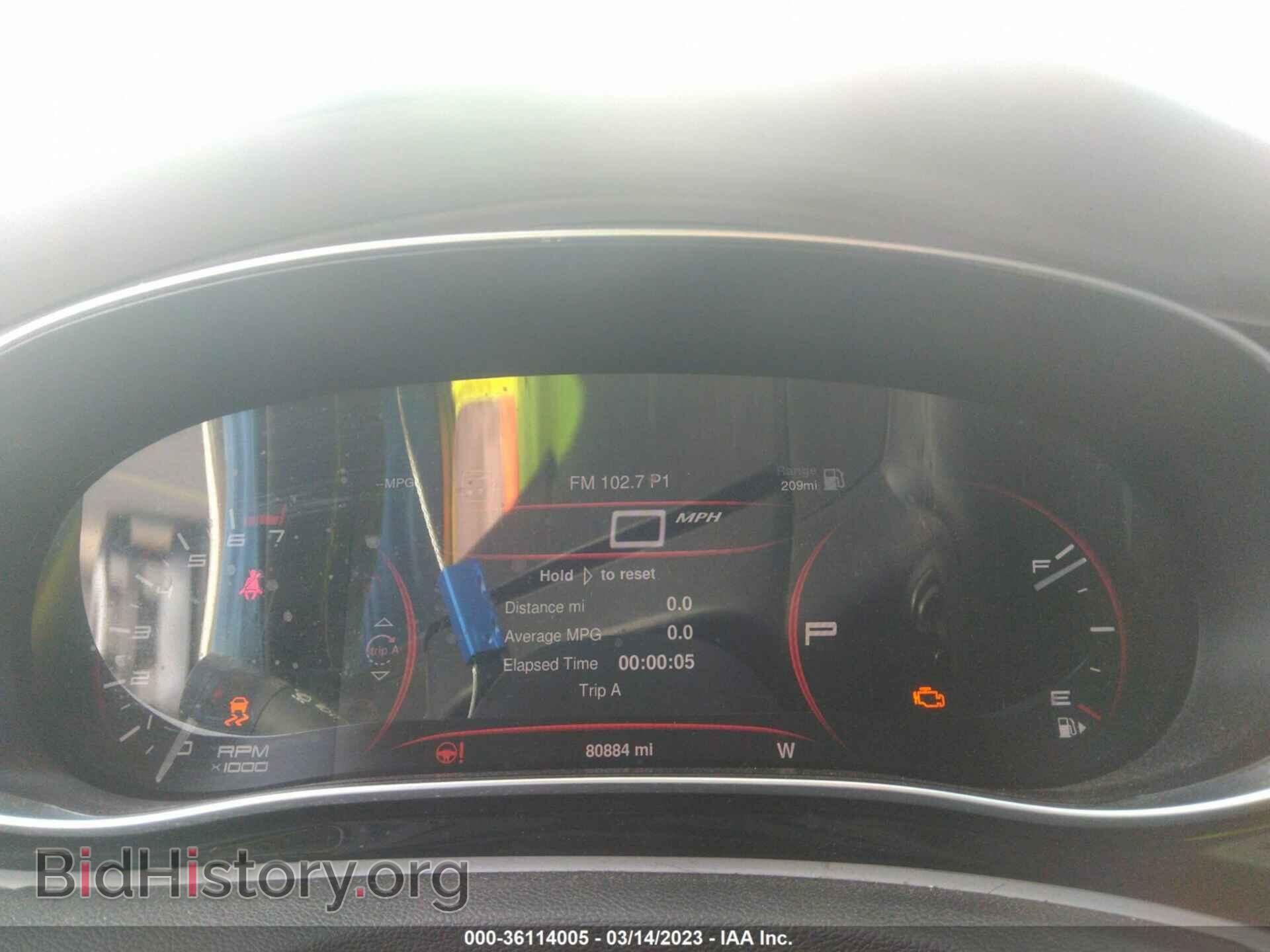 2015 DODGE DART - VIN: 1C3CDFCB5FD165923 - Photo 7